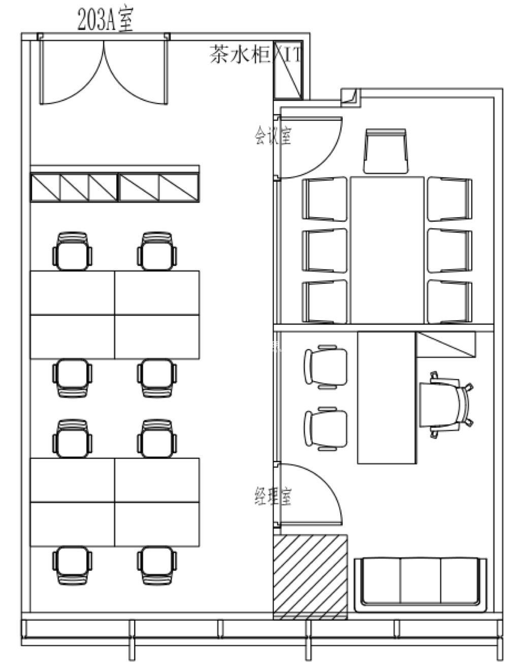 周家嘴路北美广场103平米写字楼出租