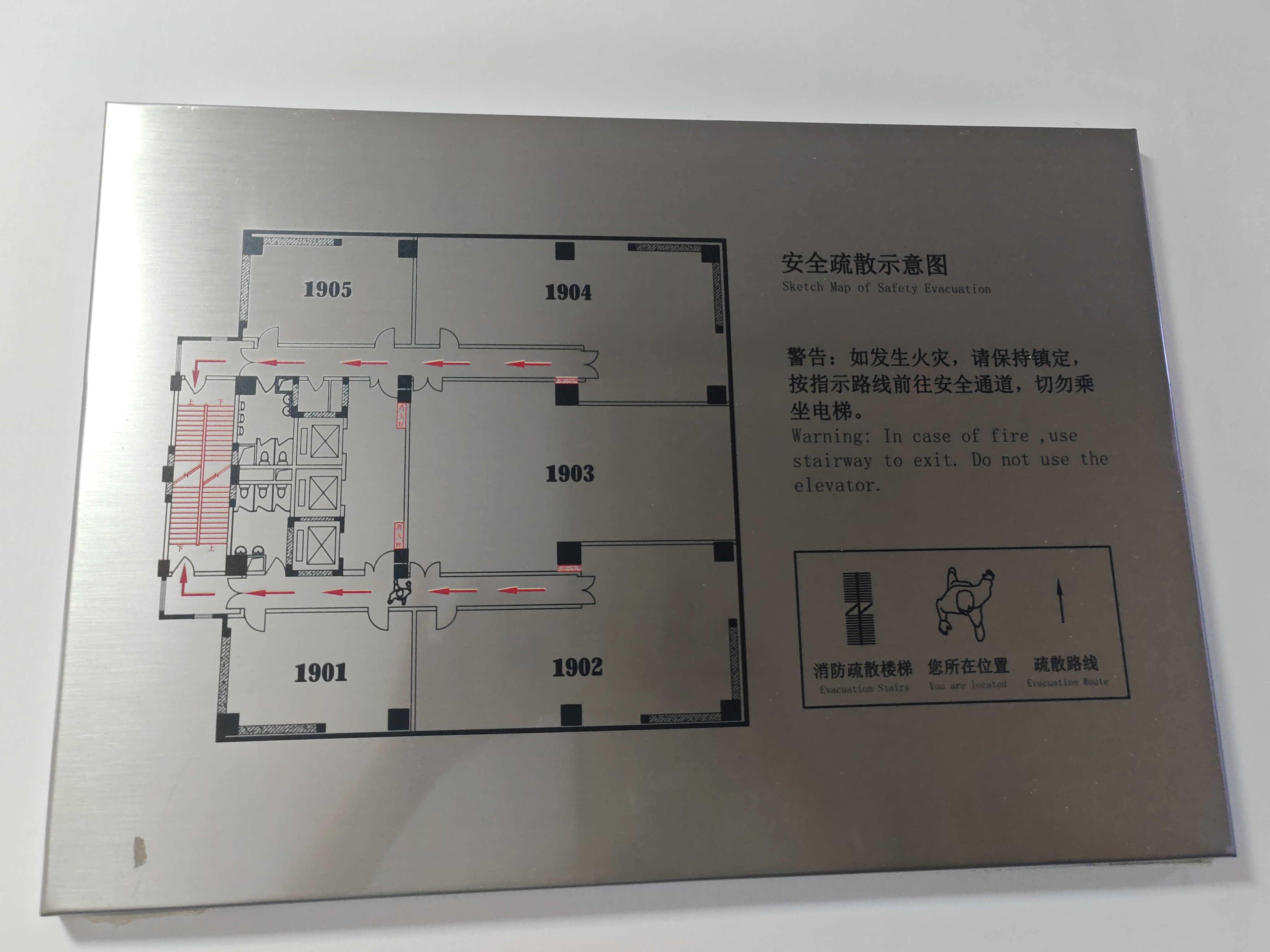 七宝七莘红点城90平米写字楼出租