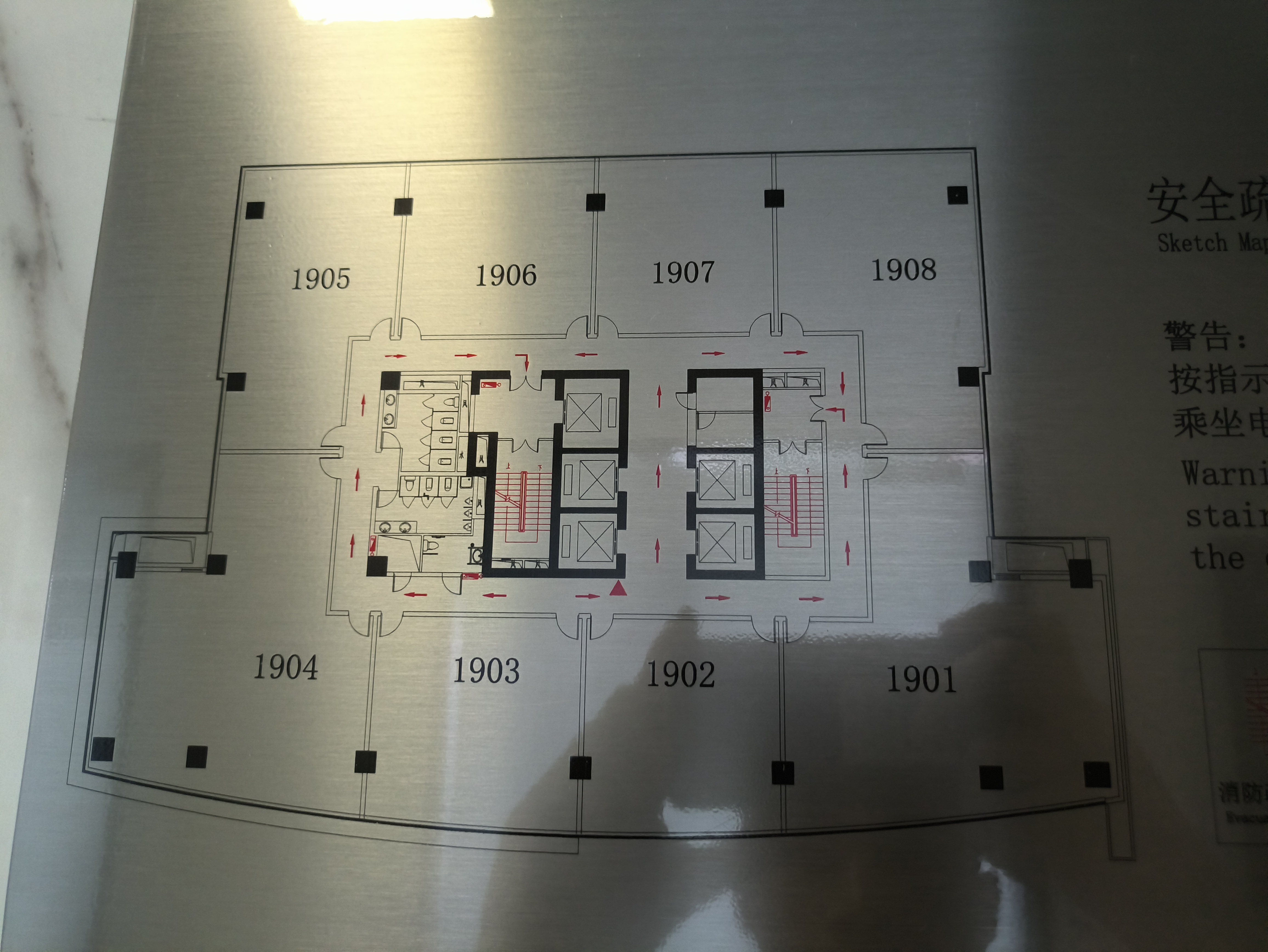 七宝七莘红点城109平米写字楼出租