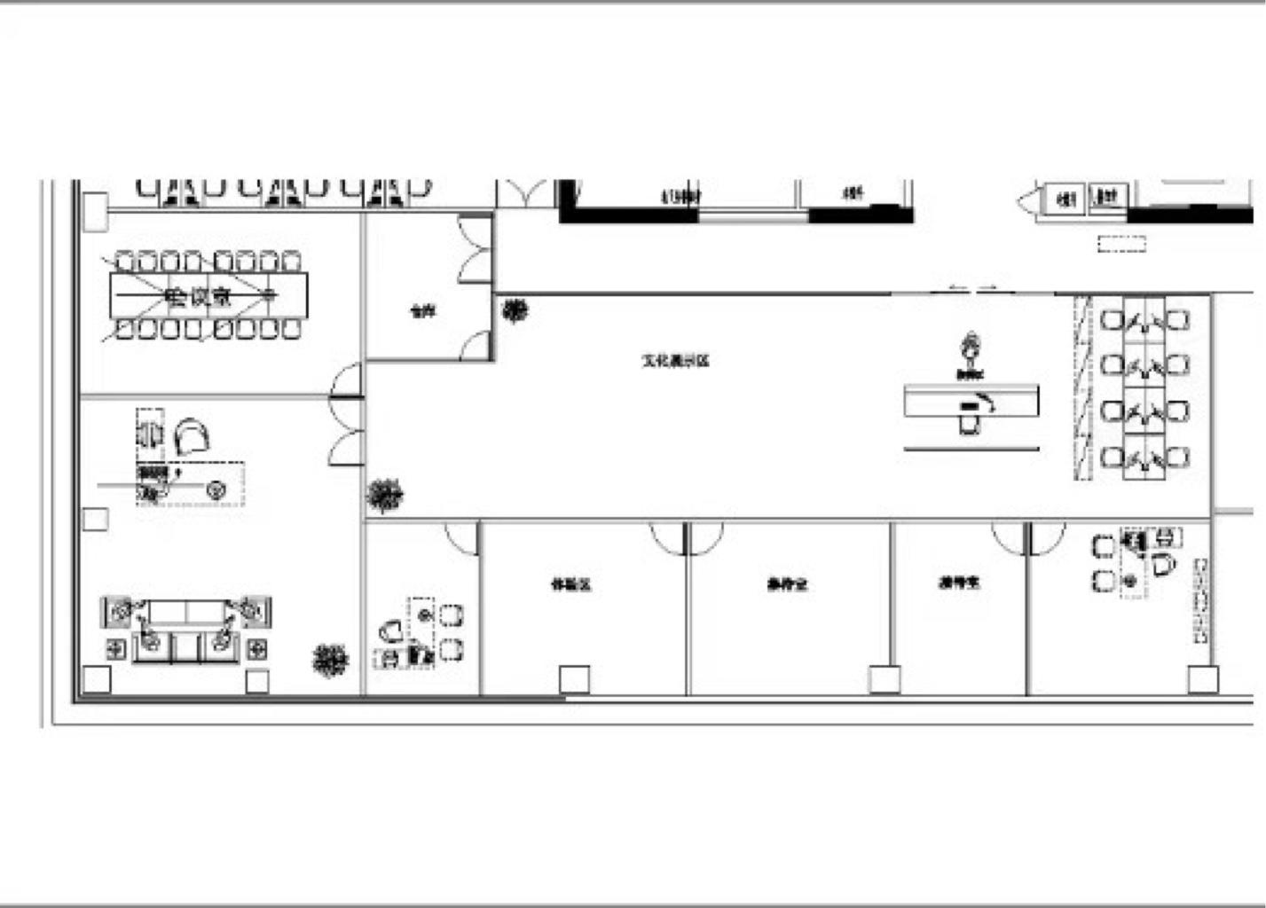 虹桥虹桥国际展汇PortMix647平米写字楼出租