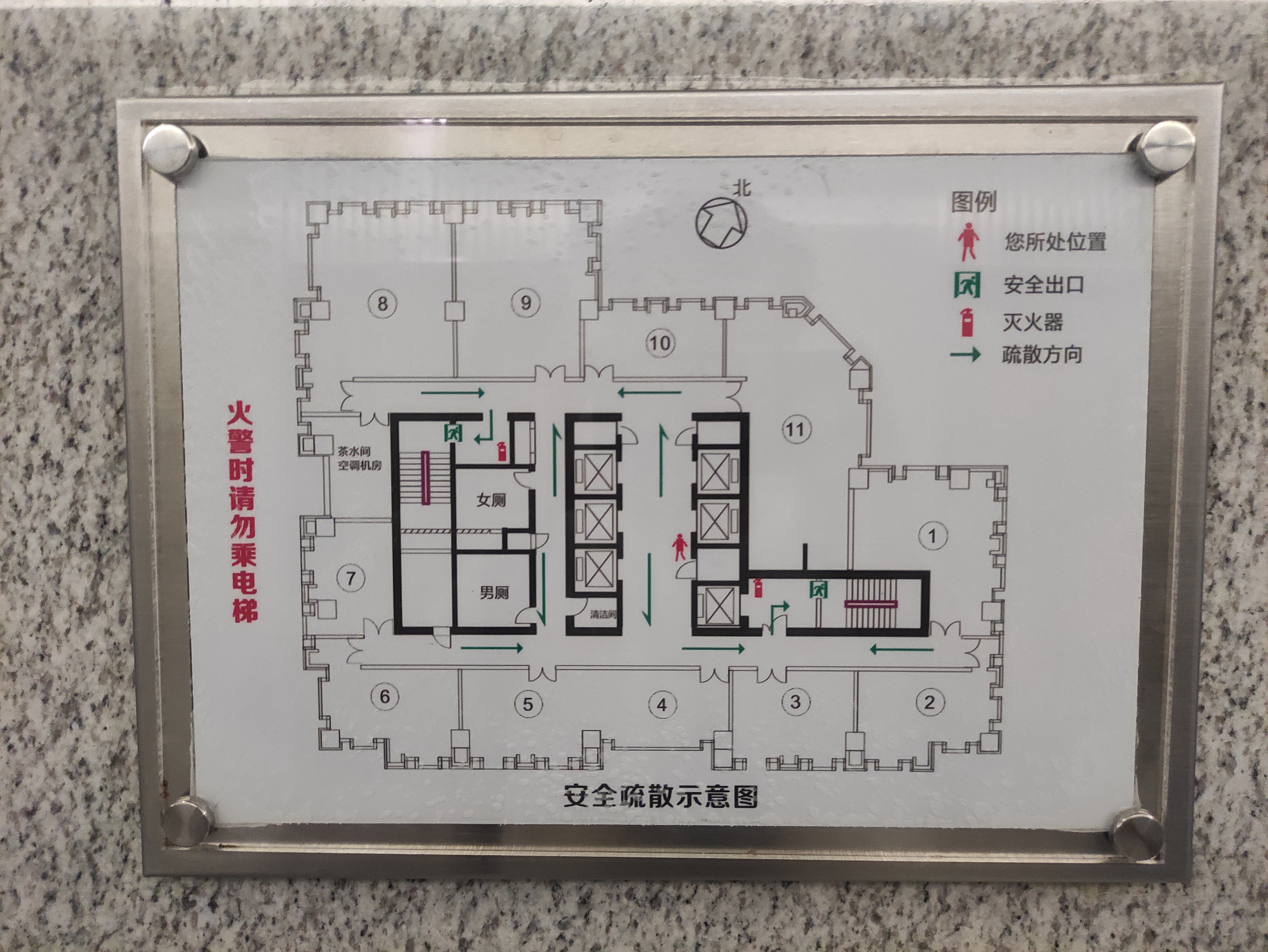 豫园旺角广场117平米写字楼出租