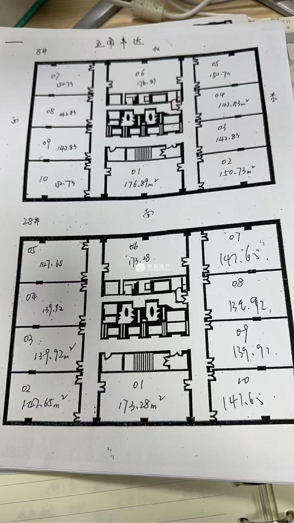 五角场五角丰达商务广场151平米写字楼出租