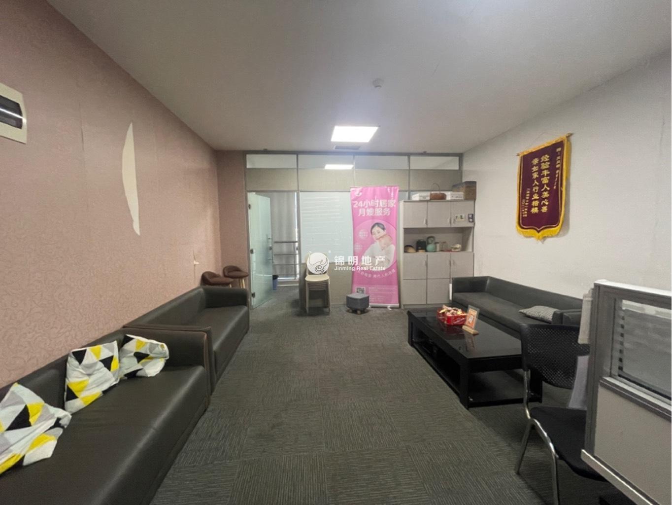 七宝财富108广场47平米写字楼出租