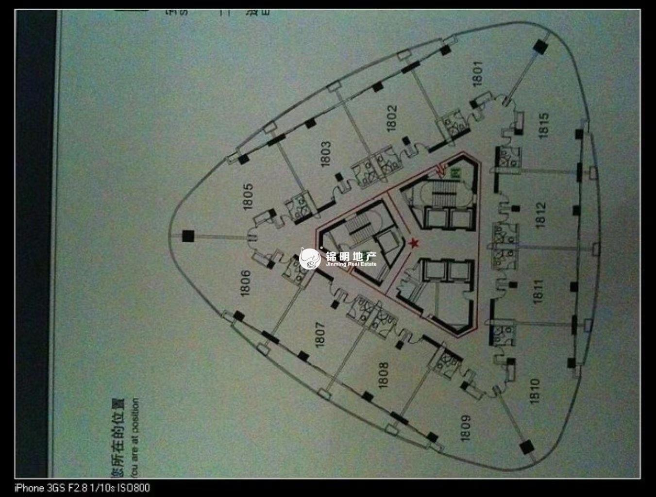长征绿洲中环中心83平米写字楼出租
