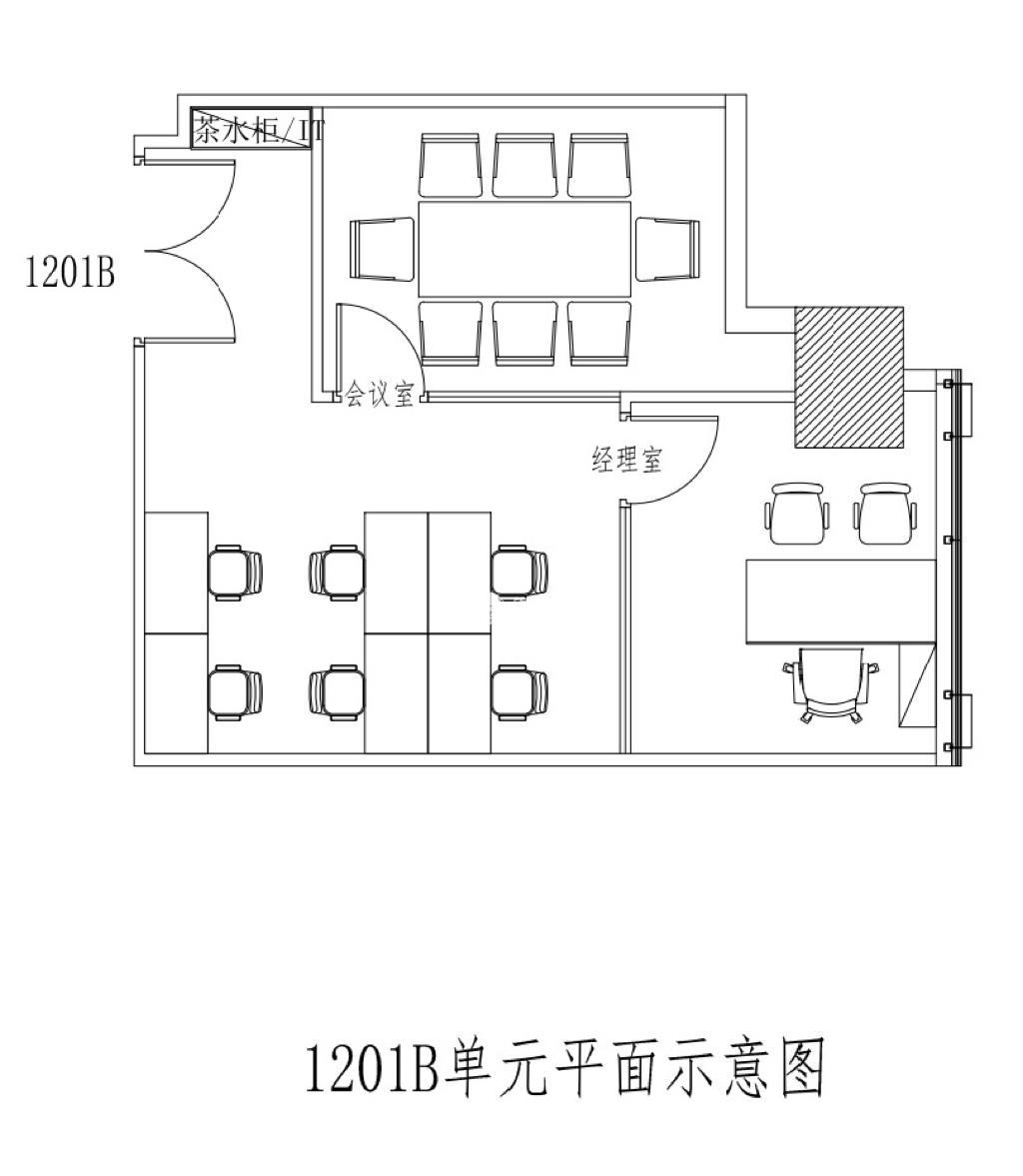 周家嘴路宝地广场96平米写字楼出租