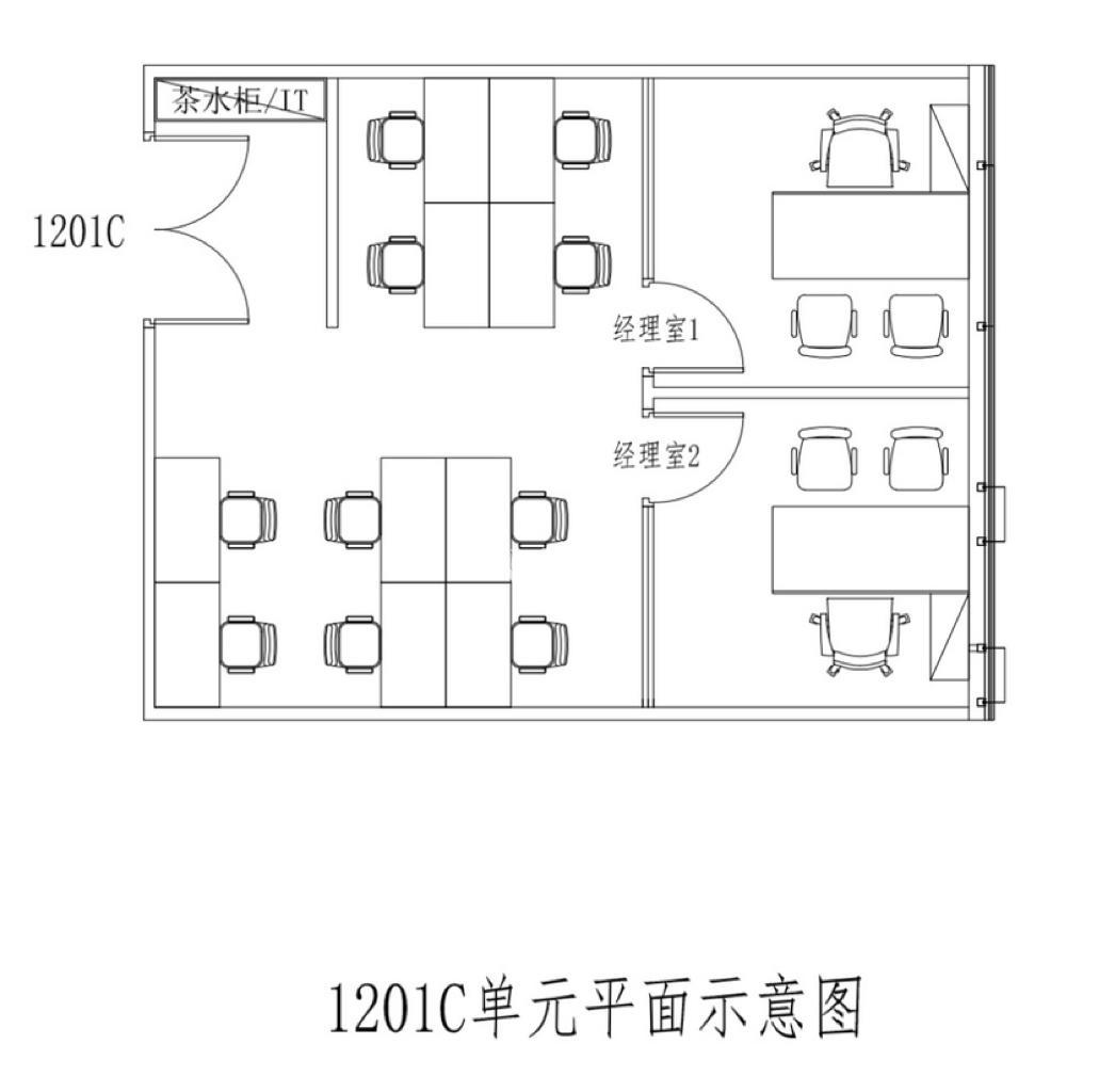 周家嘴路宝地广场103平米写字楼出租