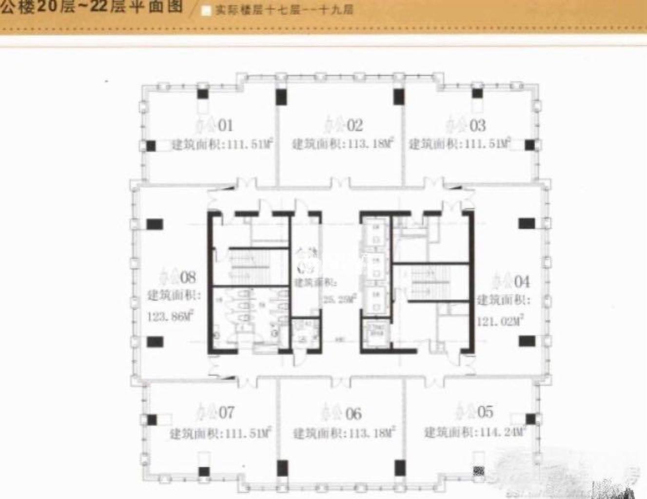 临平路骏丰国际财富广场87平米写字楼出租