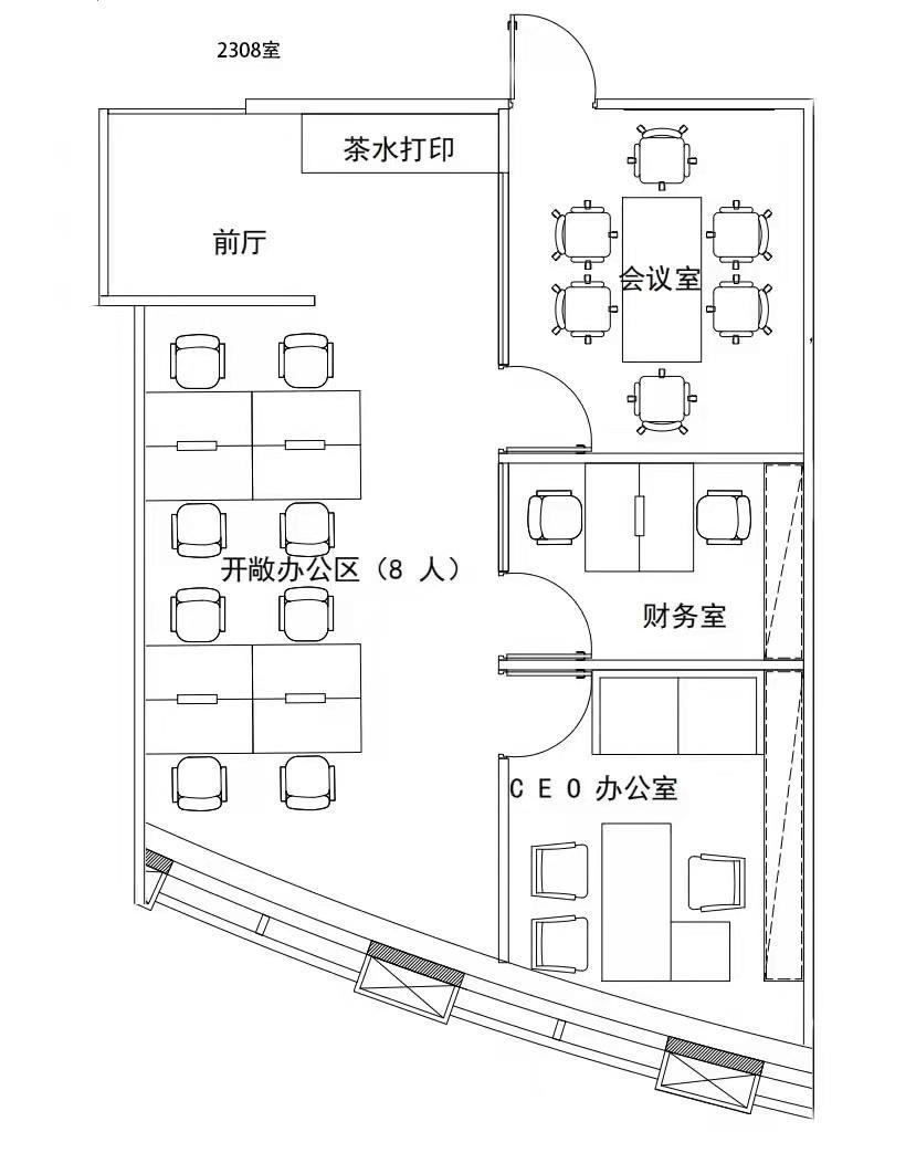 打浦桥日月光中心139平米写字楼出租