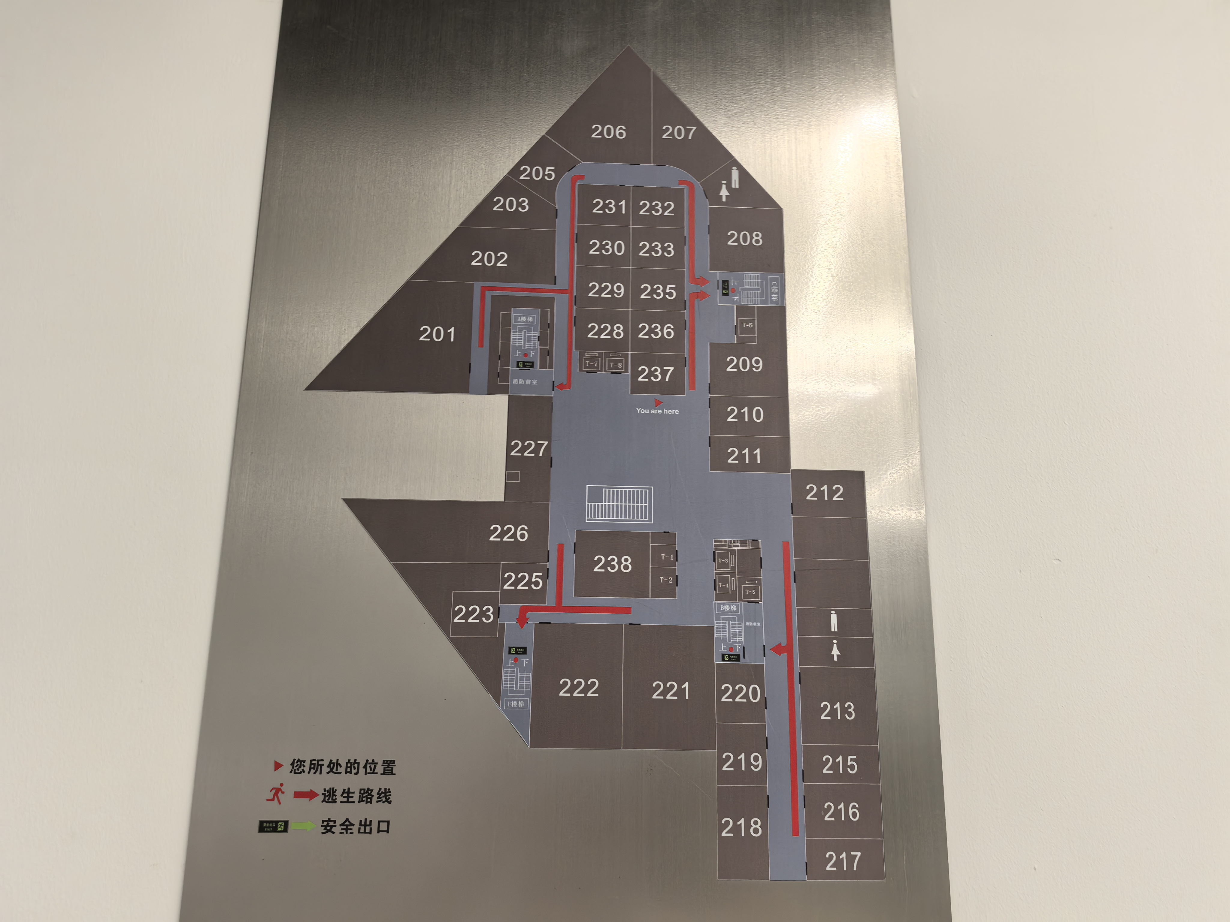 四川北路海泰时代大厦85平米写字楼出租