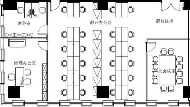 漕河泾研祥科技大厦235平米写字楼出租