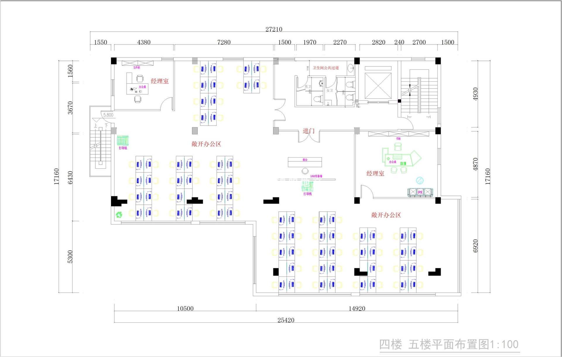 东外滩芯工坊460平米写字楼出租