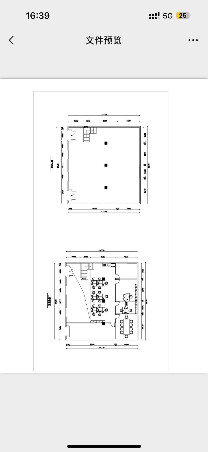 东外滩芯工坊369平米写字楼出租