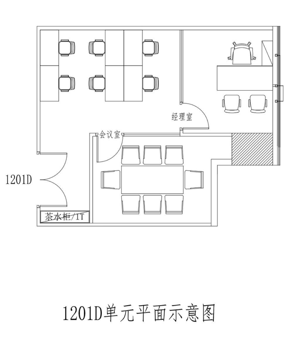 周家嘴路宝地广场93平米写字楼出租