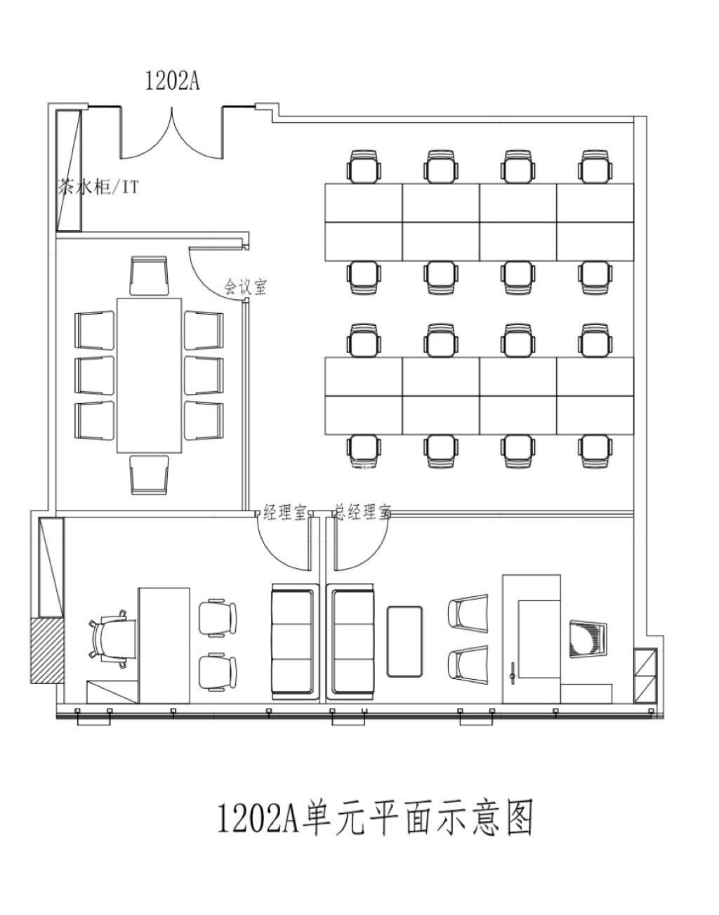 周家嘴路宝地广场192平米写字楼出租