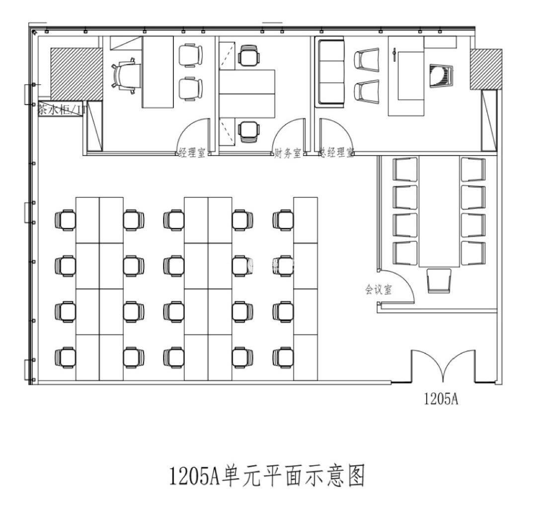 周家嘴路宝地广场122平米写字楼出租