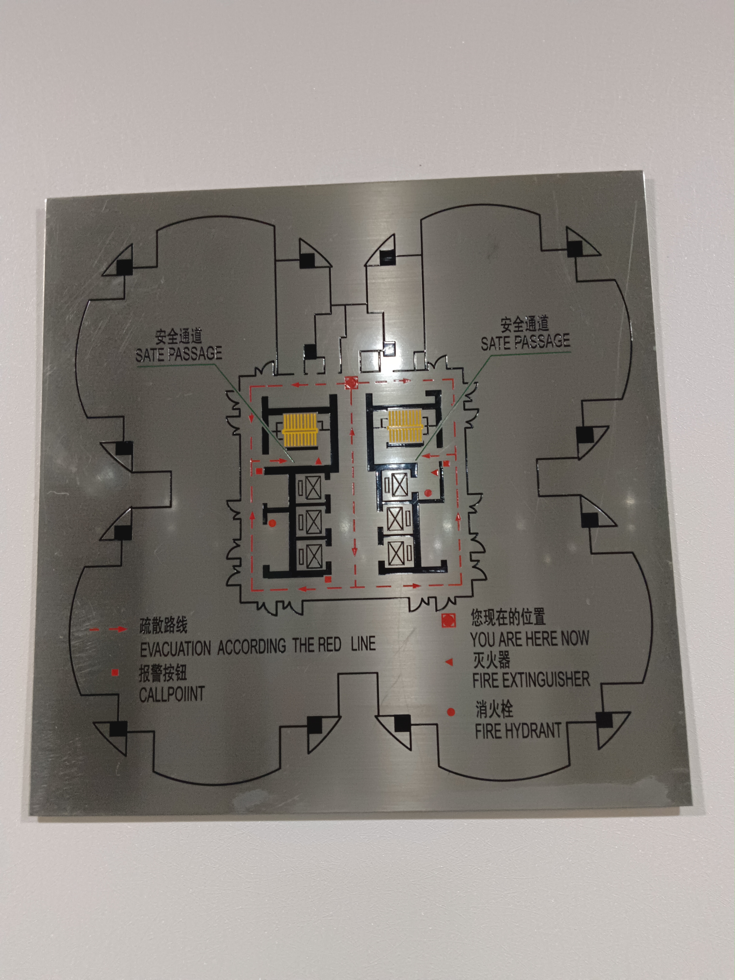 曹家渡智慧广场96平米写字楼出租
