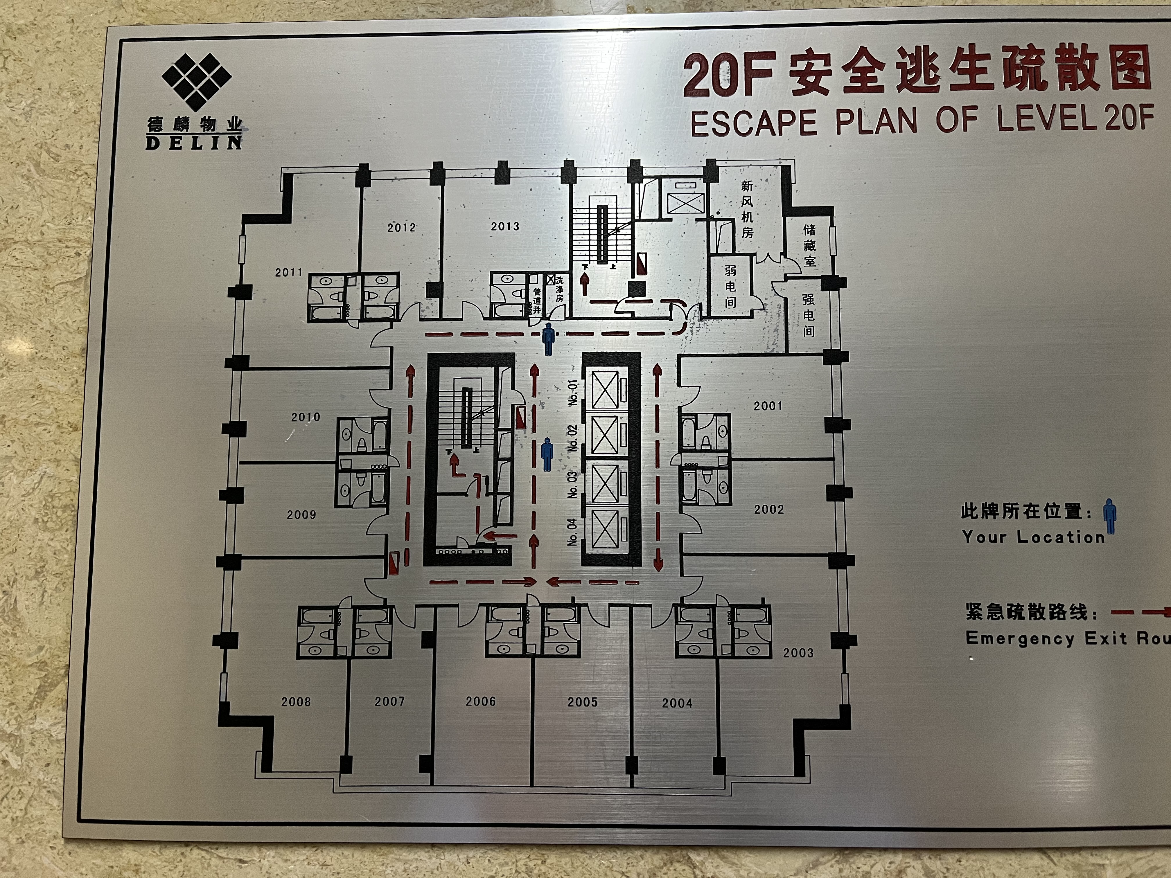 金桥方正大厦65平米写字楼出租