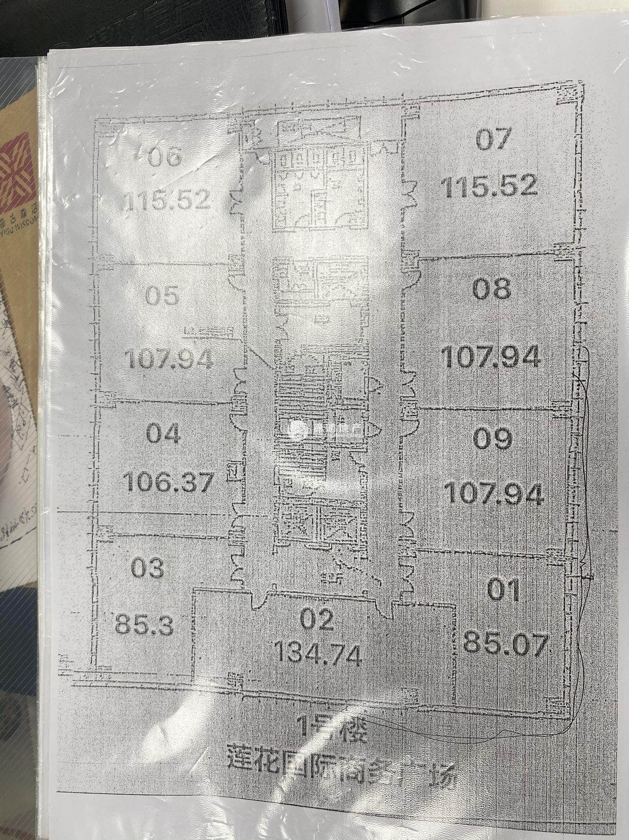 古美莲花国际广场966平米写字楼出租