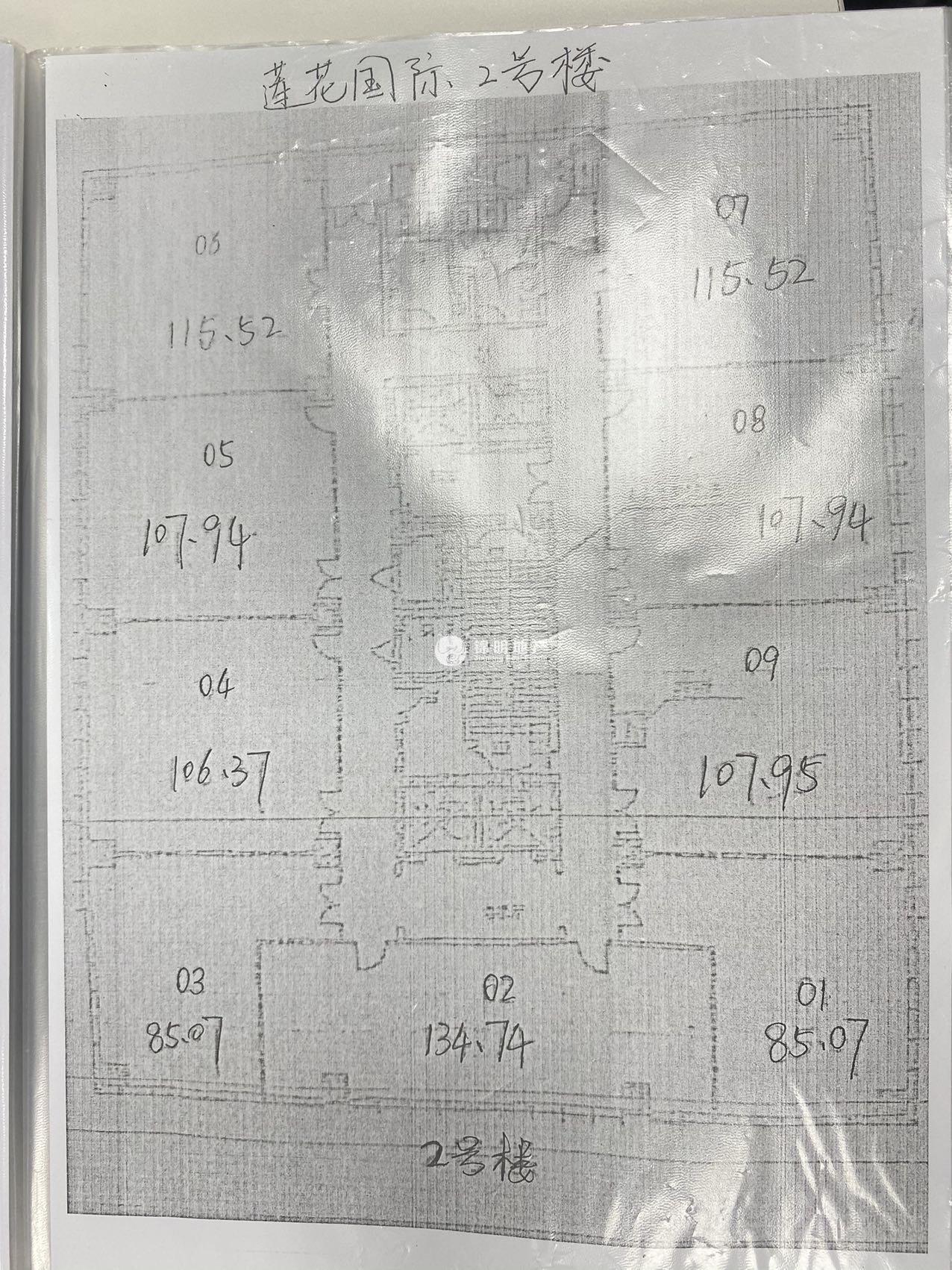 古美莲花国际广场115平米写字楼出租