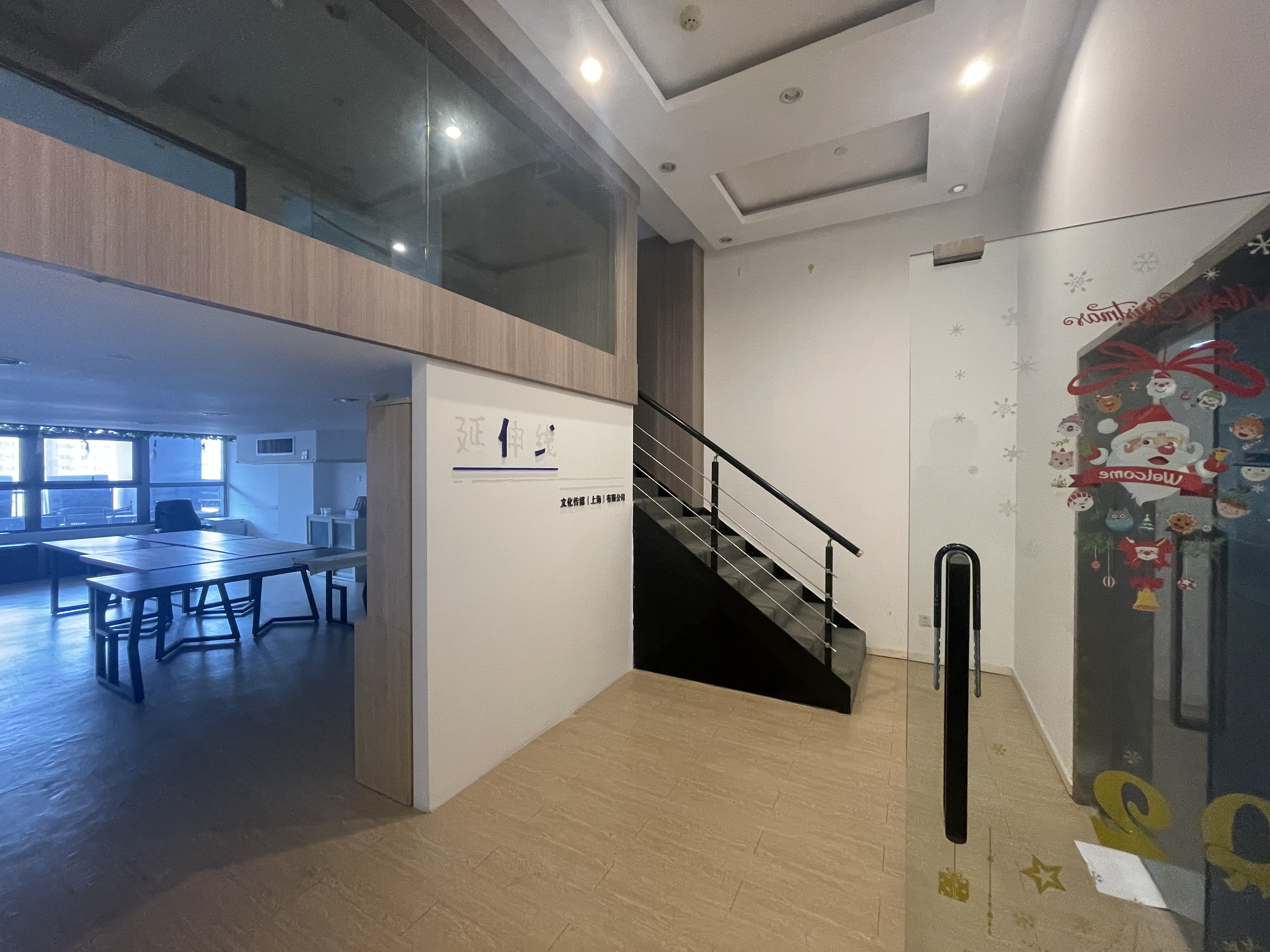 江宁路静安创展中心102平米写字楼出租