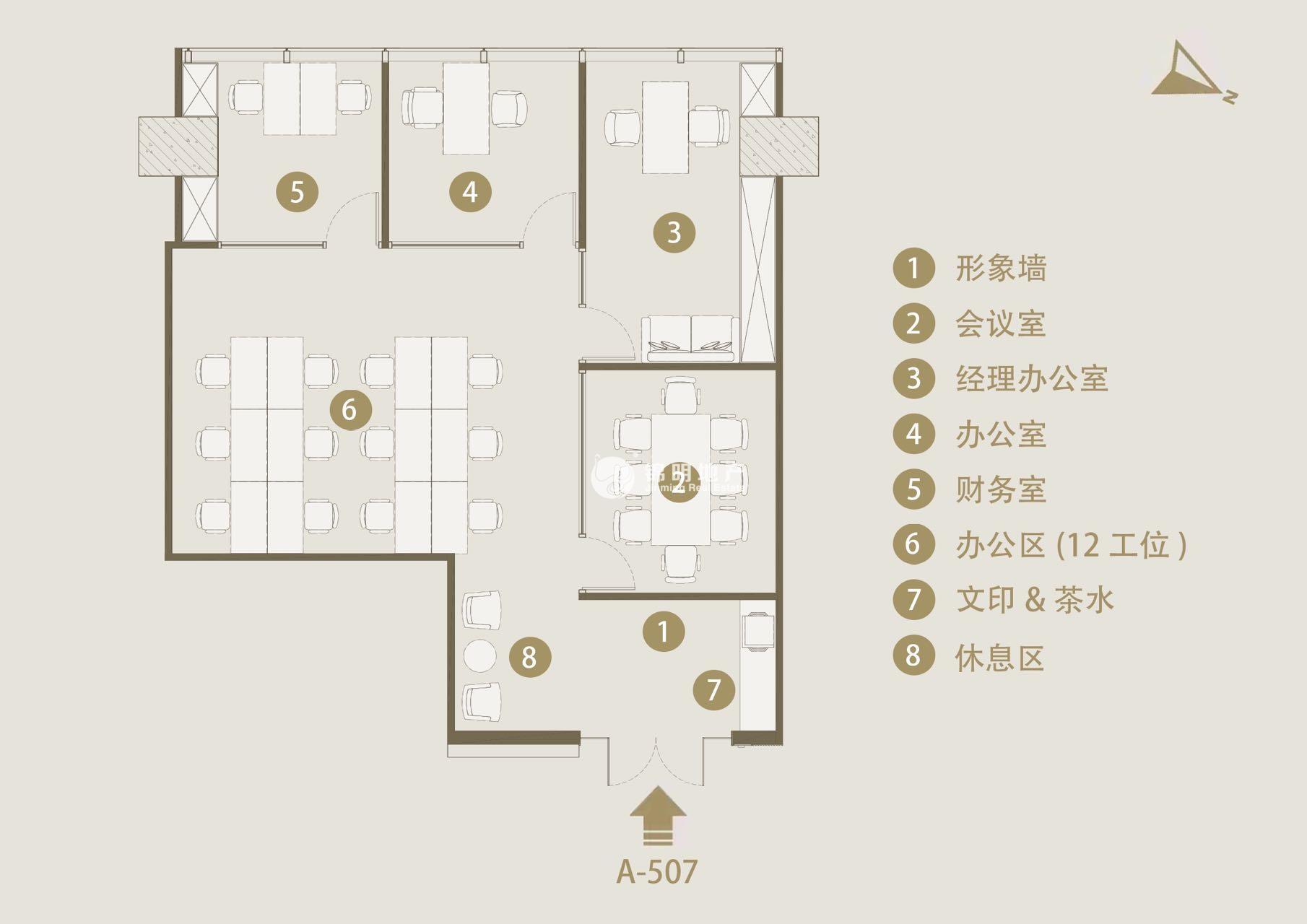 世博世博耀华商务中心187平米写字楼出租