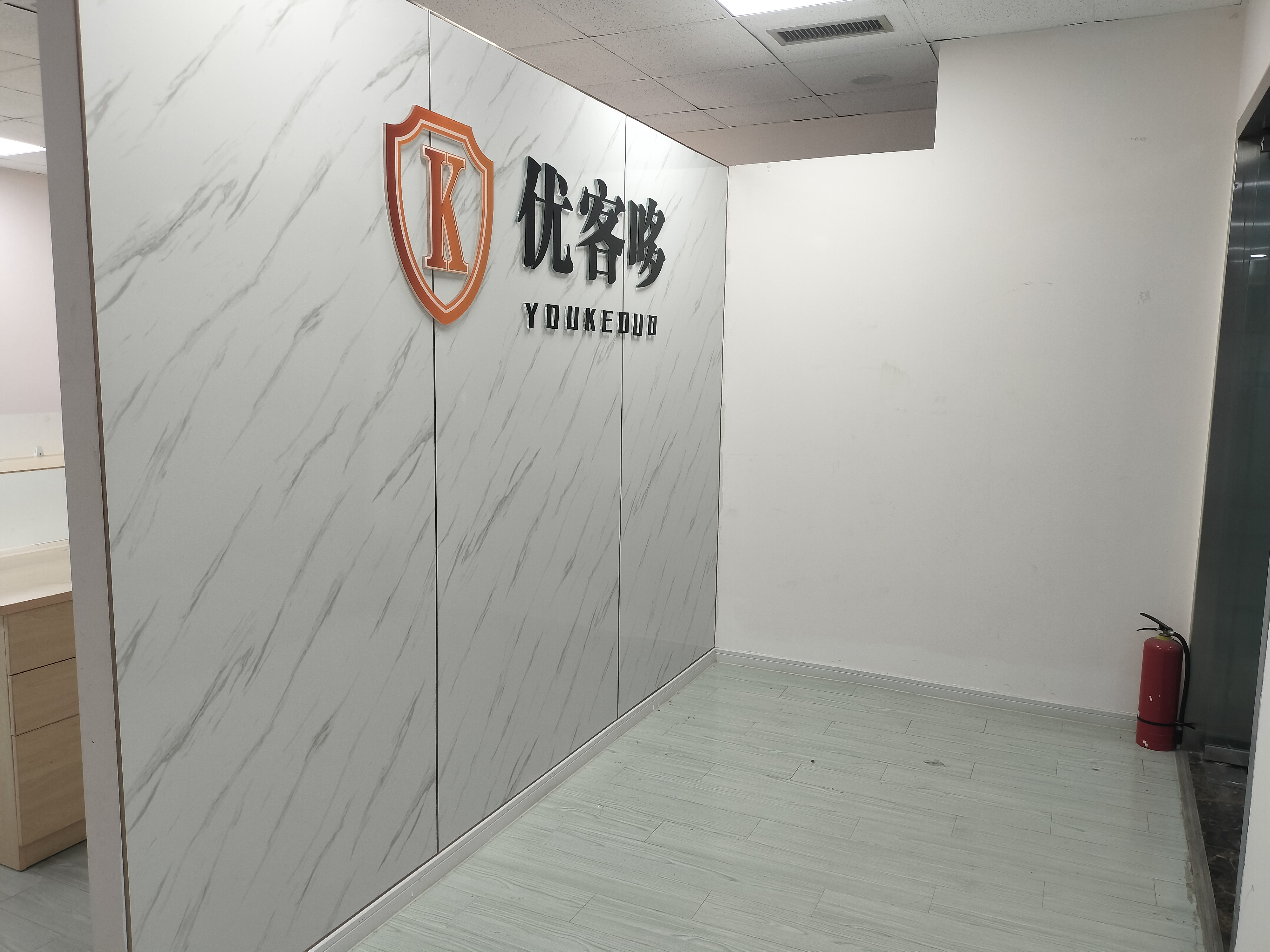 长寿路宝华大厦112平米写字楼出租
