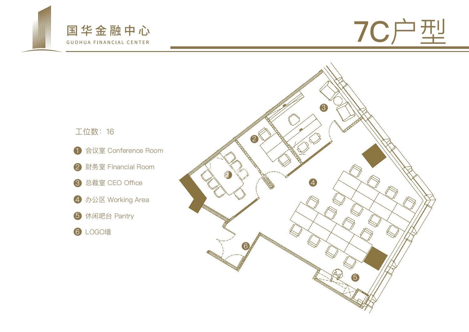 北外滩国华金融中心203平米写字楼出租