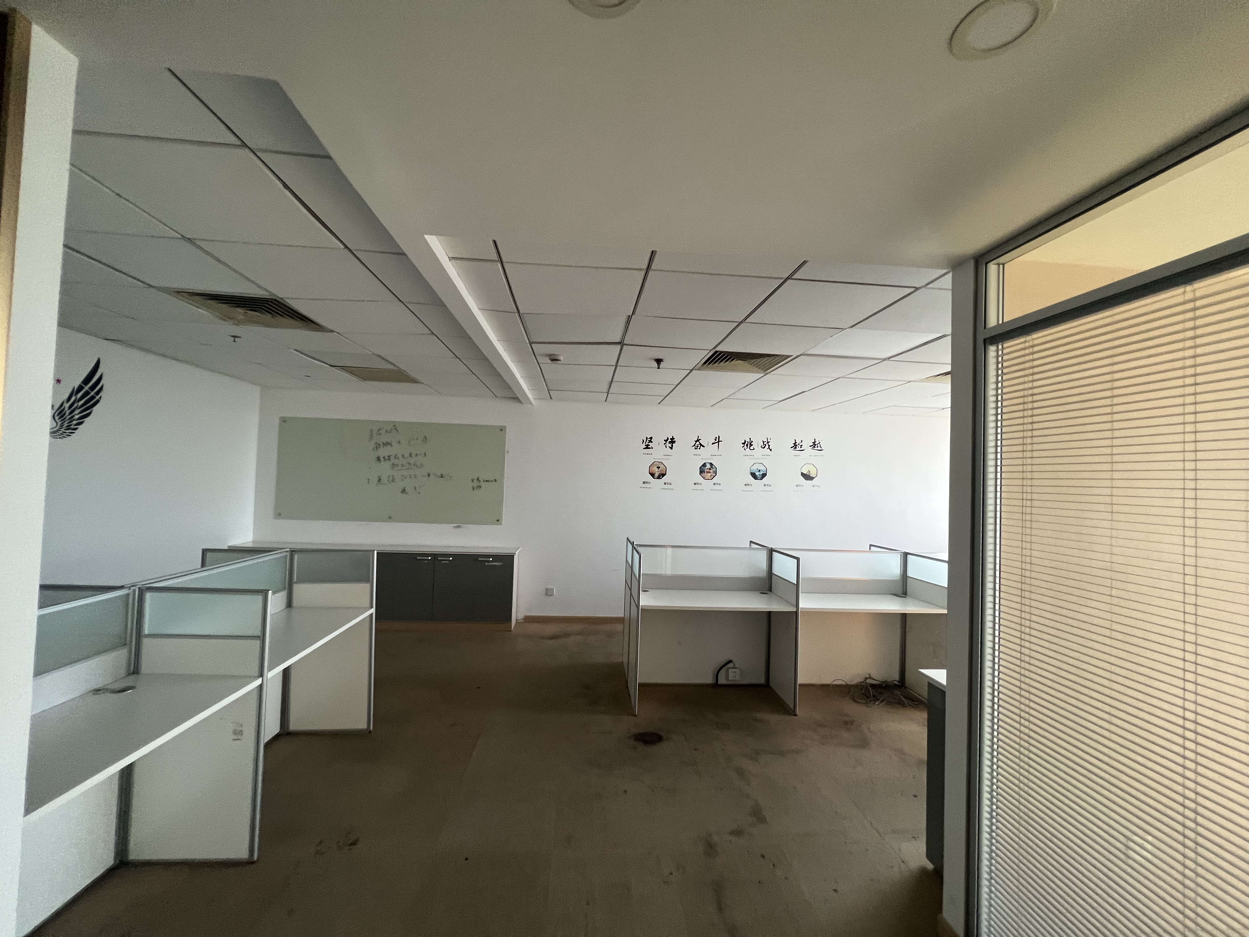 莘庄绿地蓝海103平米写字楼出租