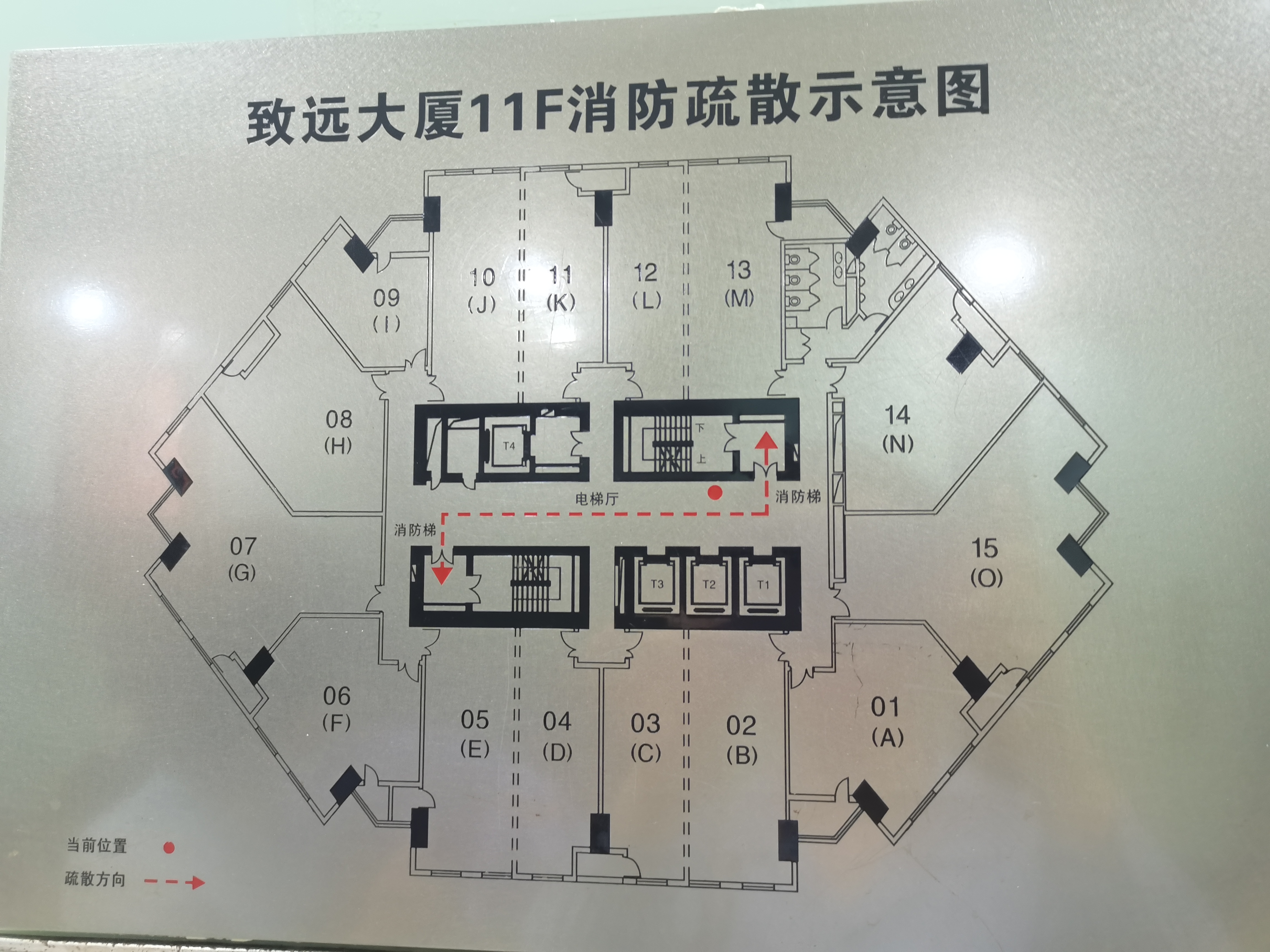 打浦桥致远大厦141平米写字楼出租