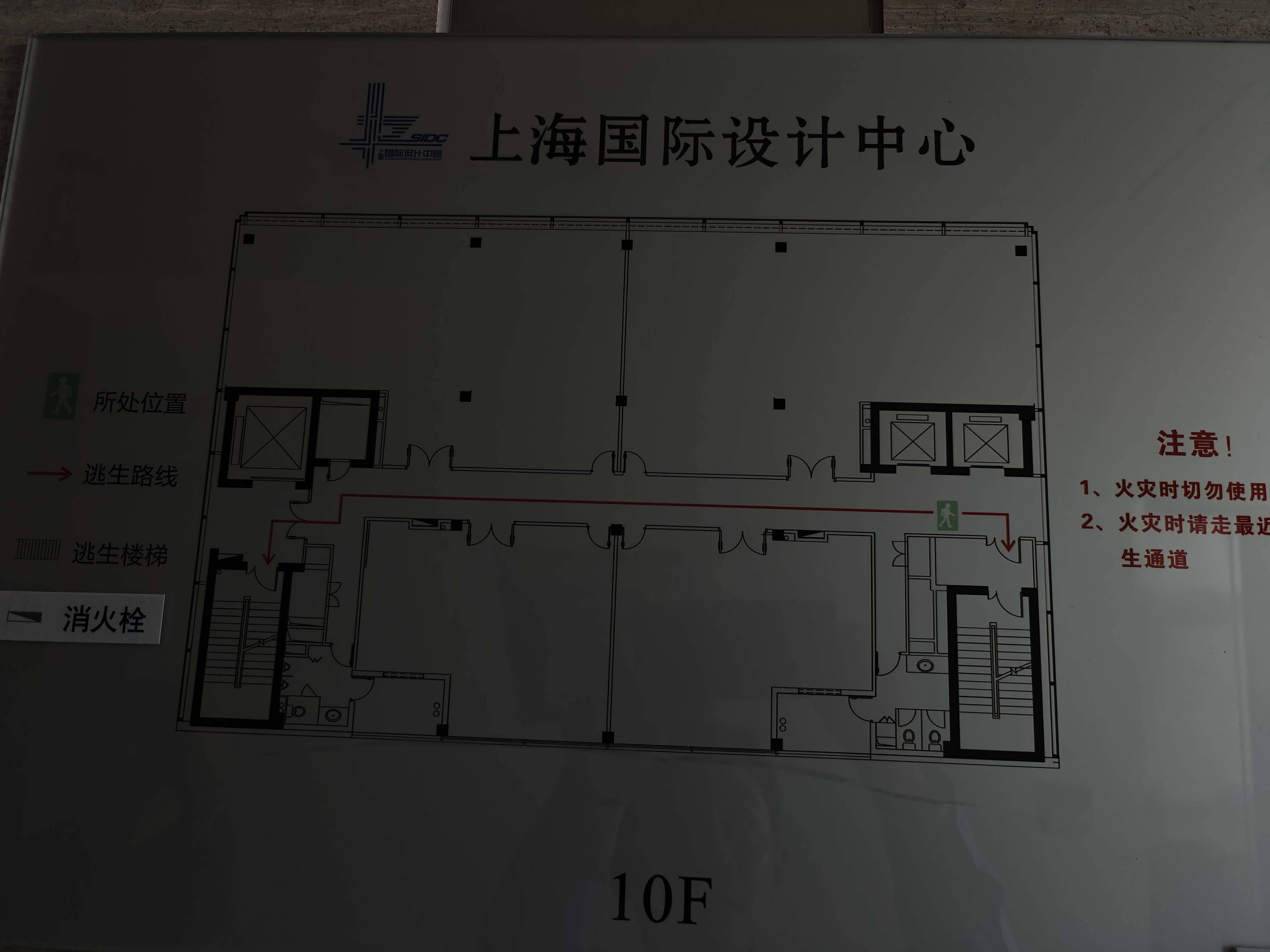 鞍山上海国际设计中心298平米写字楼出租