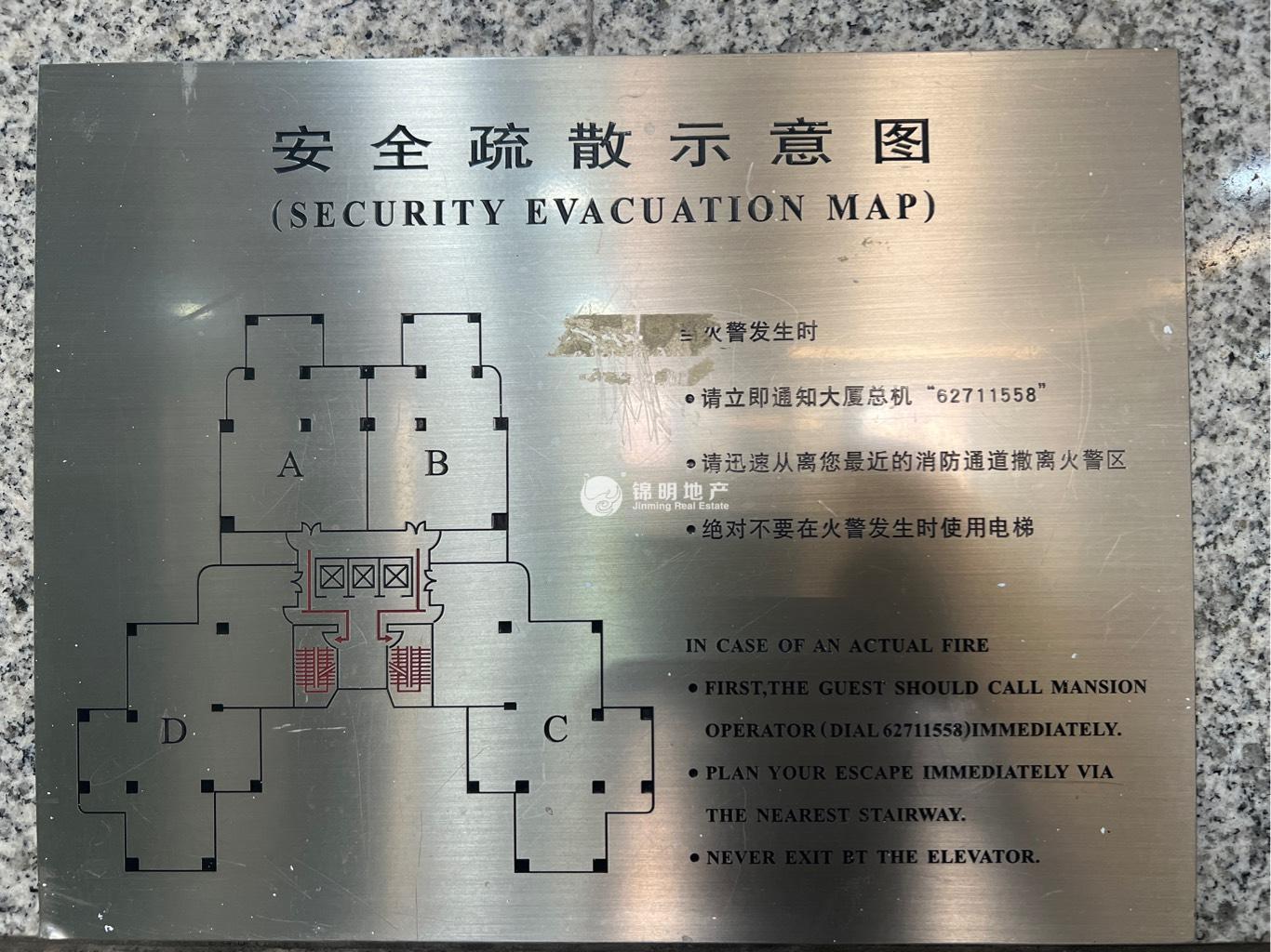 江宁路时美大厦272平米写字楼出租