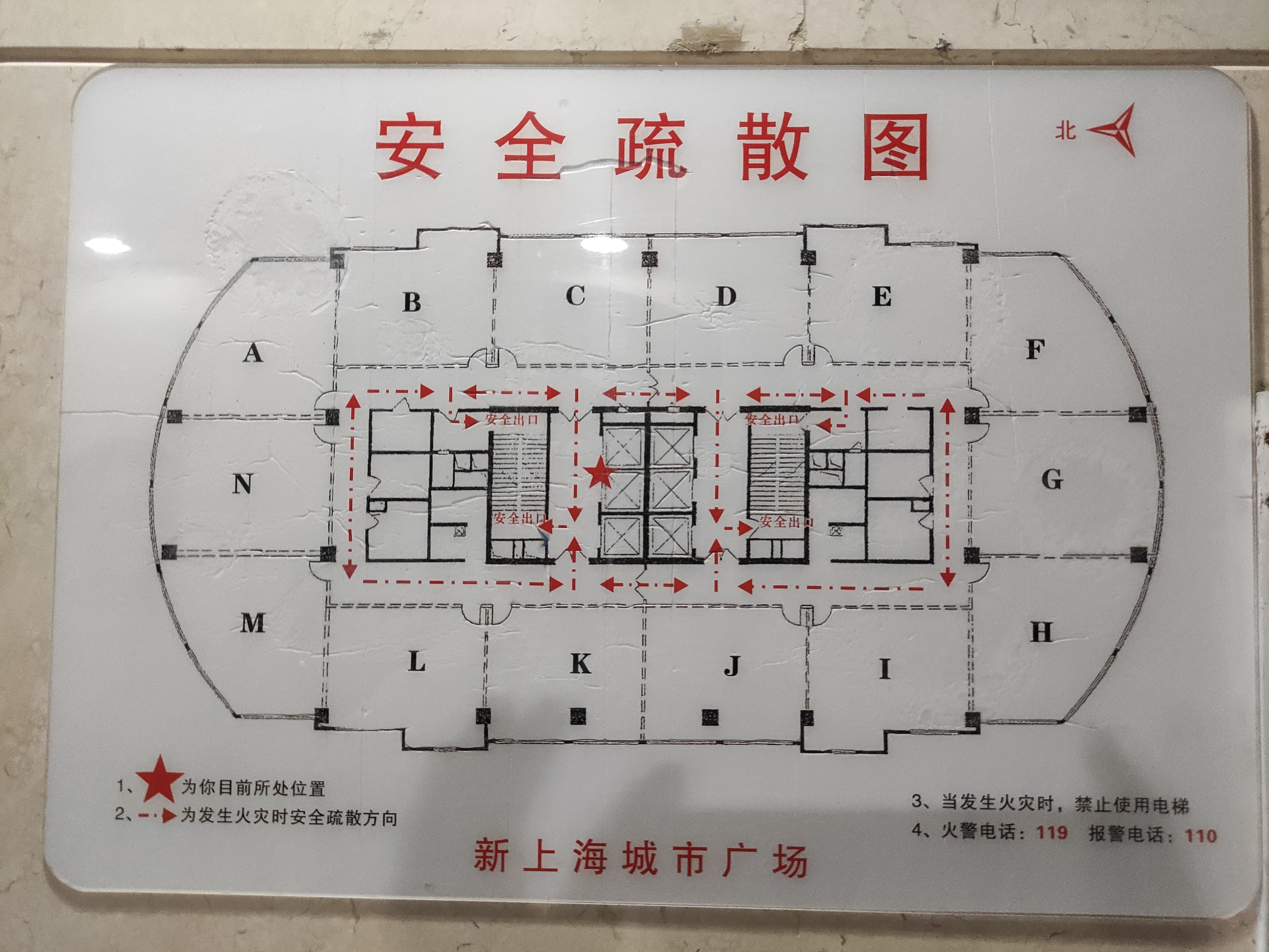 豫园新上海城市广场100平米写字楼出租