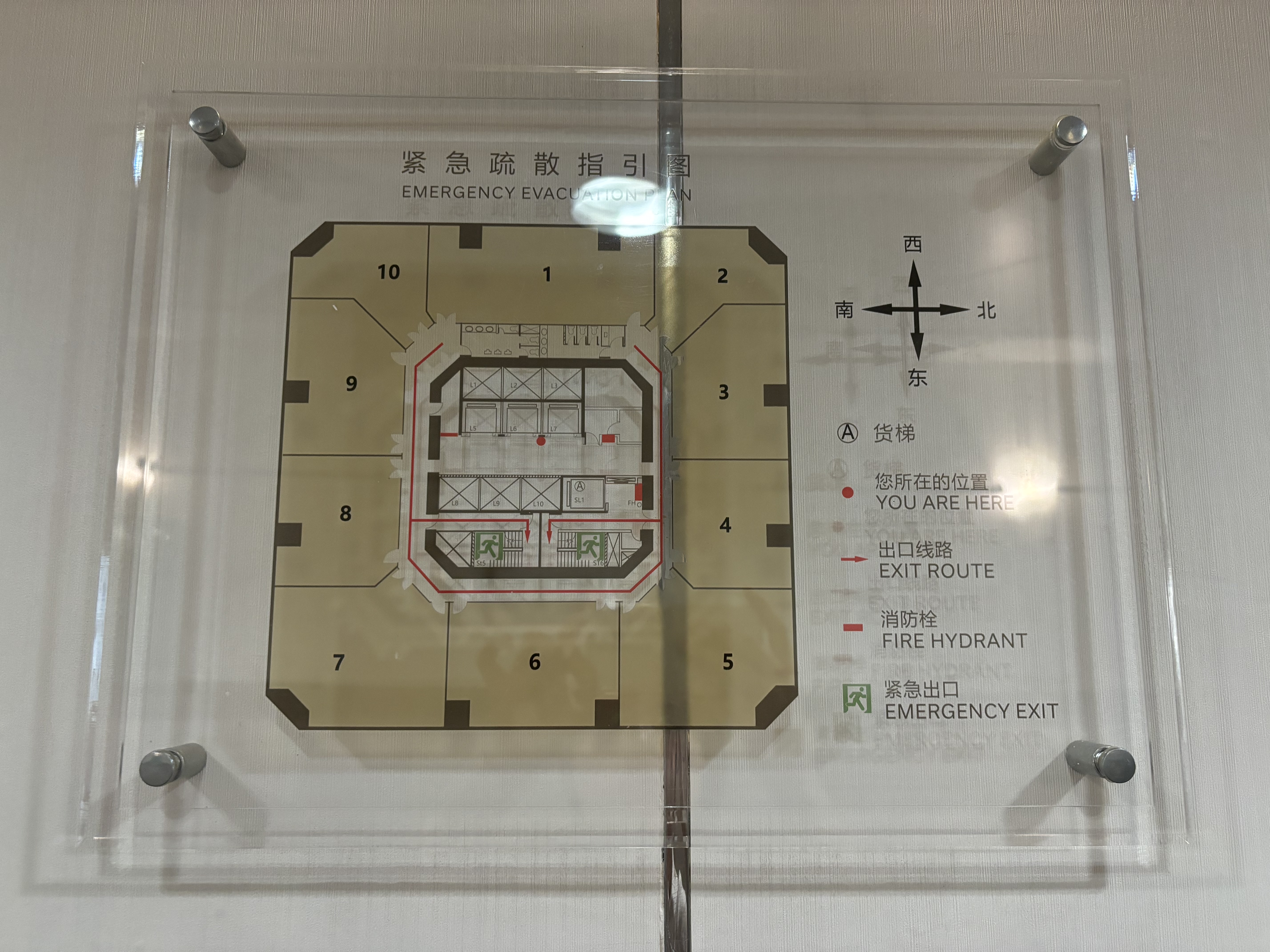 不夜城嘉里不夜城192平米写字楼出租