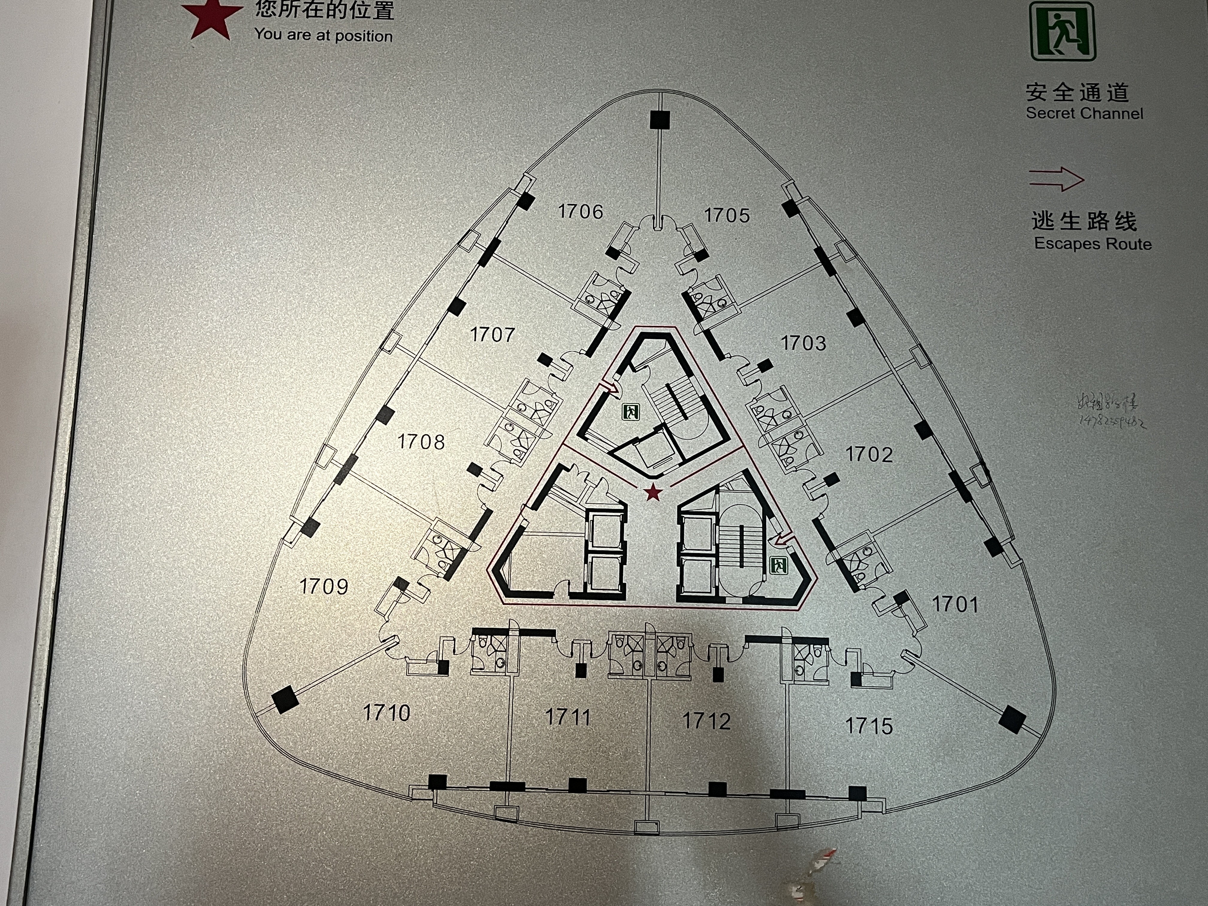 长征绿洲中环中心138平米写字楼出租