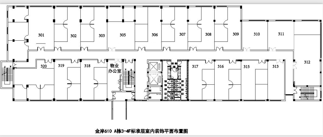 不夜城金岸610创意园345平米写字楼出租