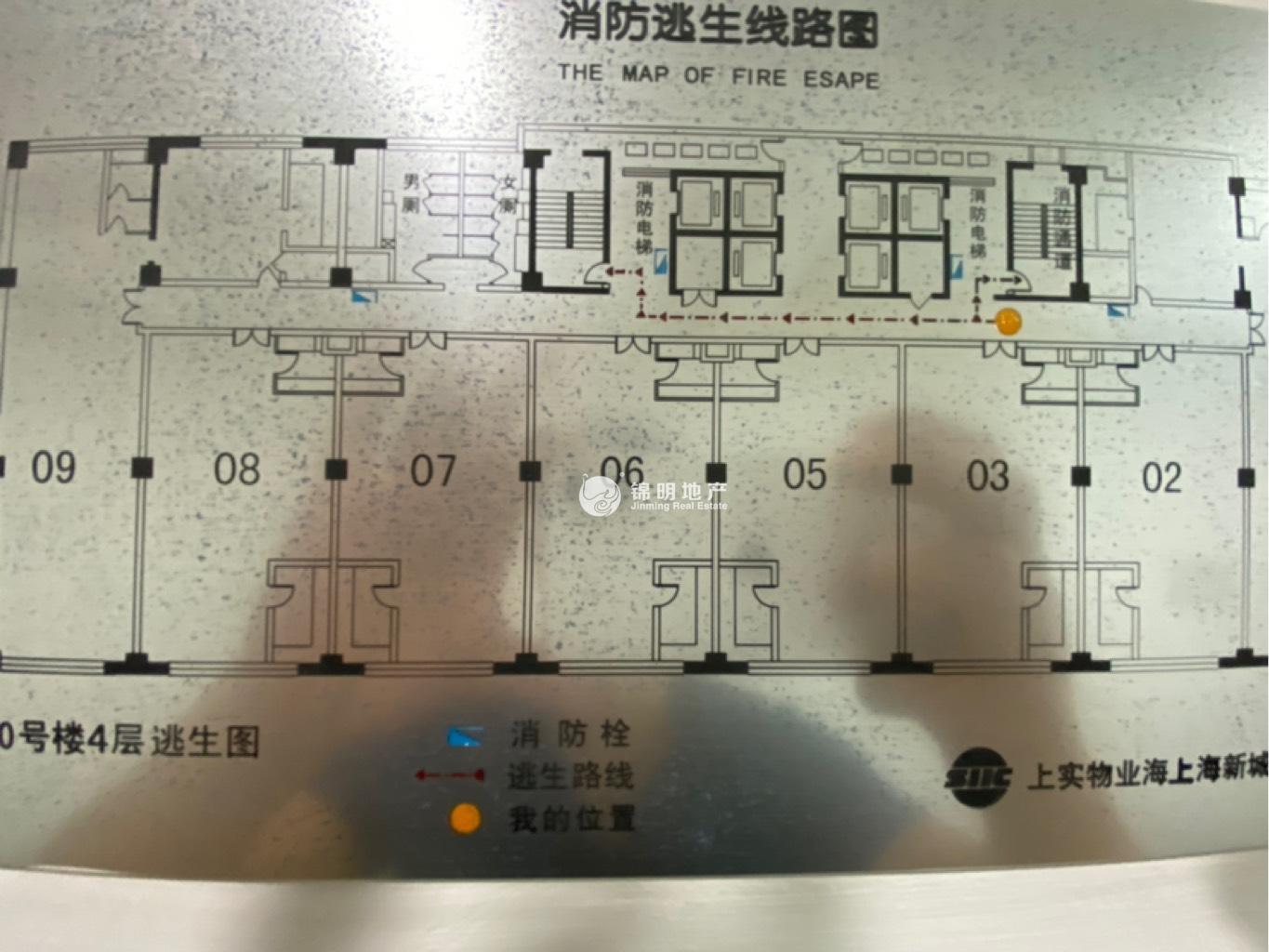 周家嘴路海上海177平米写字楼出租