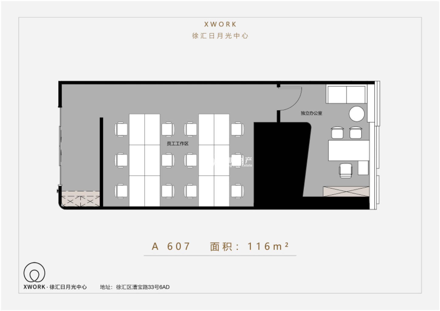 万体馆徐汇日月光中心116平米写字楼出租