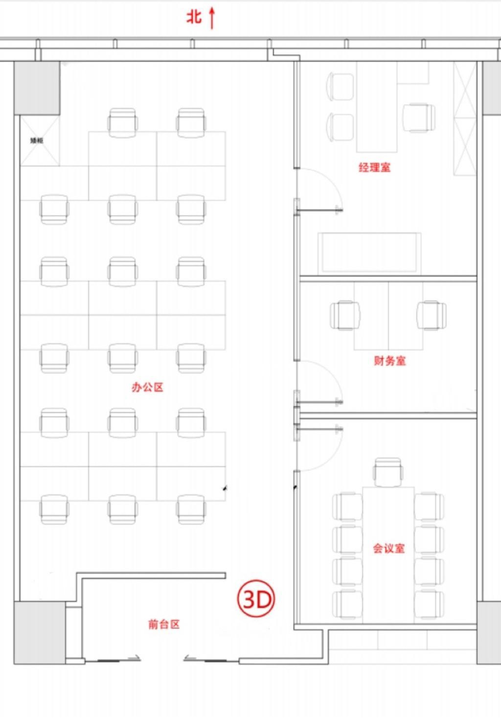 七宝七宝宝龙城171平米写字楼出租