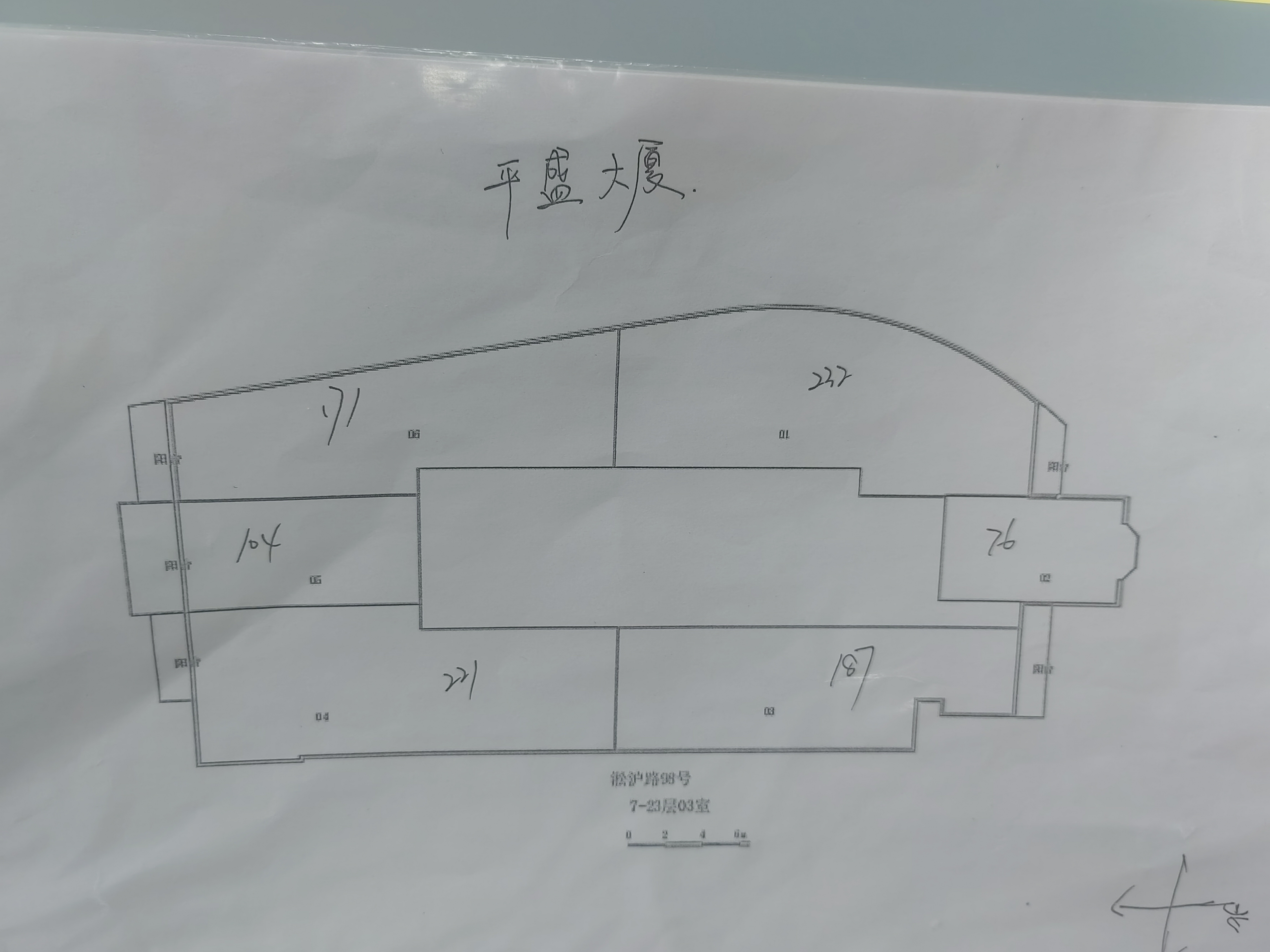 五角场平盛大厦76平米写字楼出租