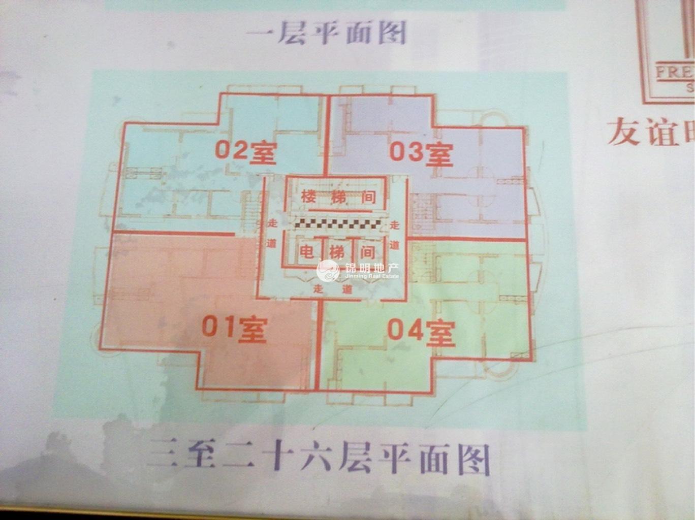 建国西路友谊时代大厦160平米写字楼出租