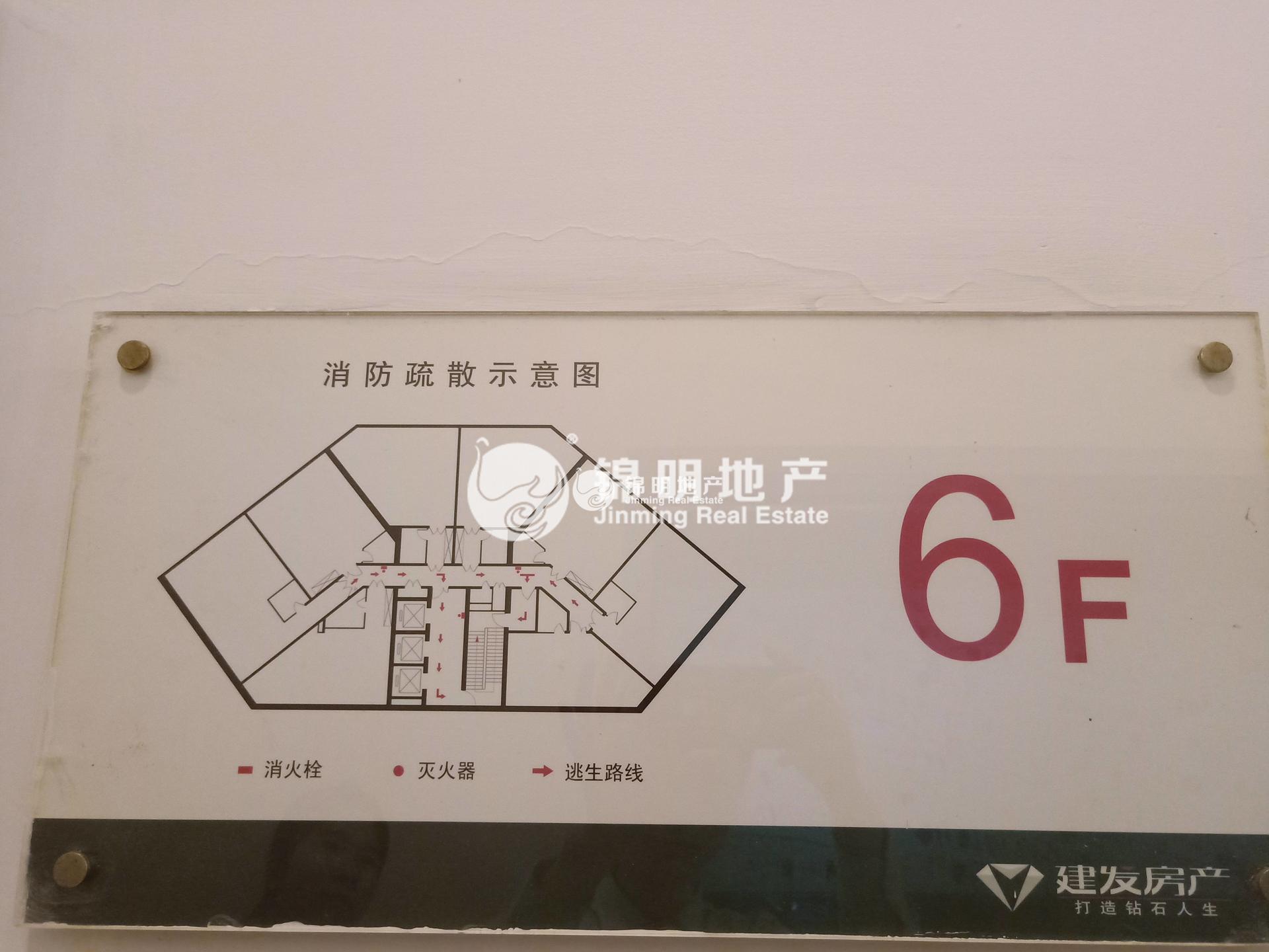 曹杨尚诚国际87平米写字楼出租