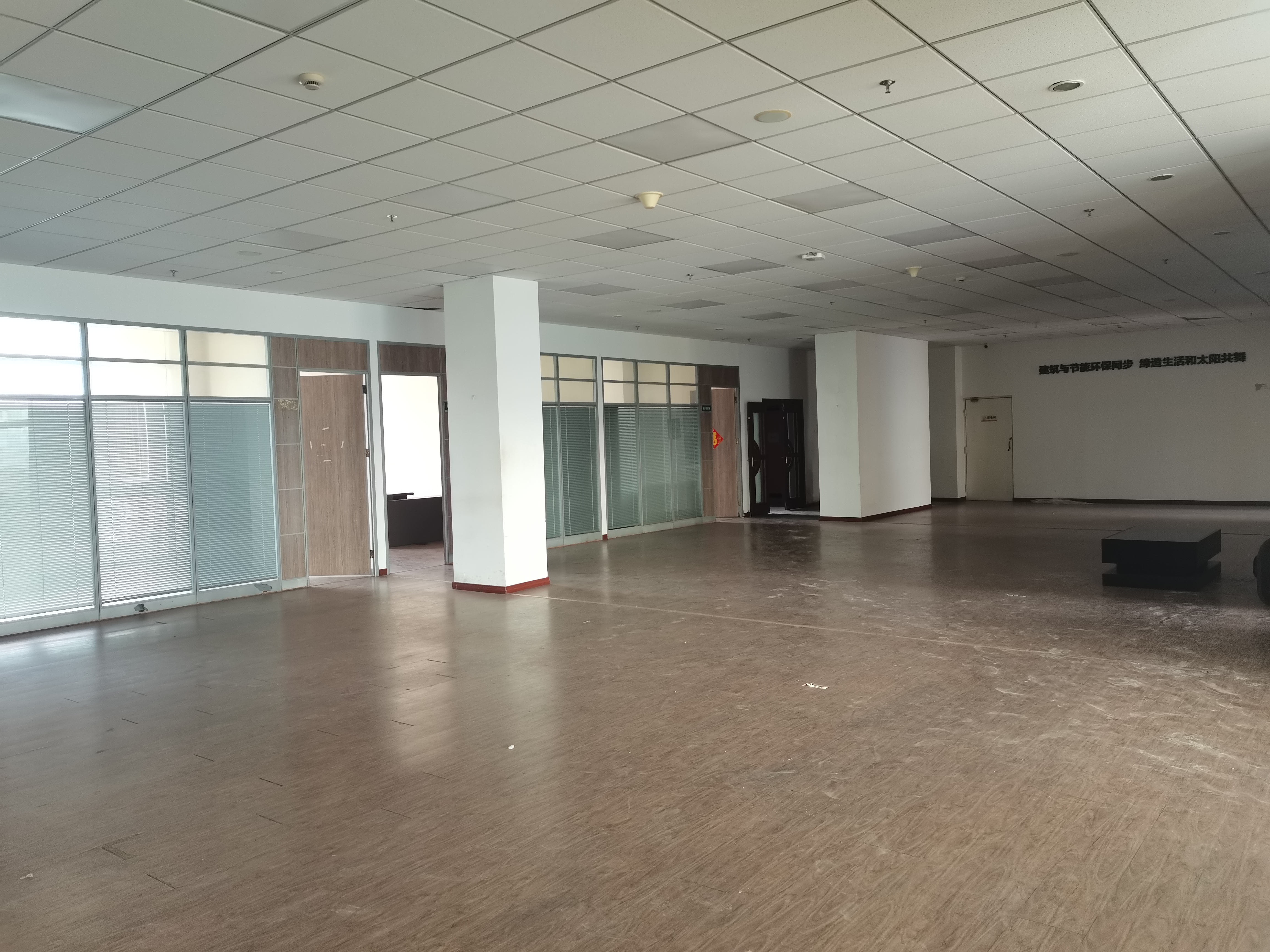 大宁市北高新工业园区754平米写字楼出租