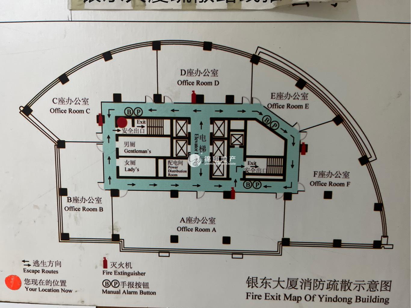 金桥银东大厦194平米写字楼出租