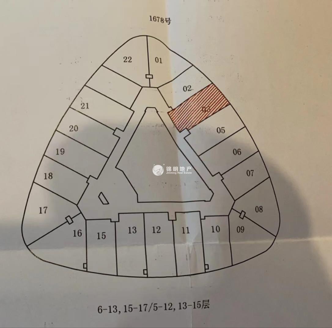 长征绿洲中环中心81平米写字楼出租