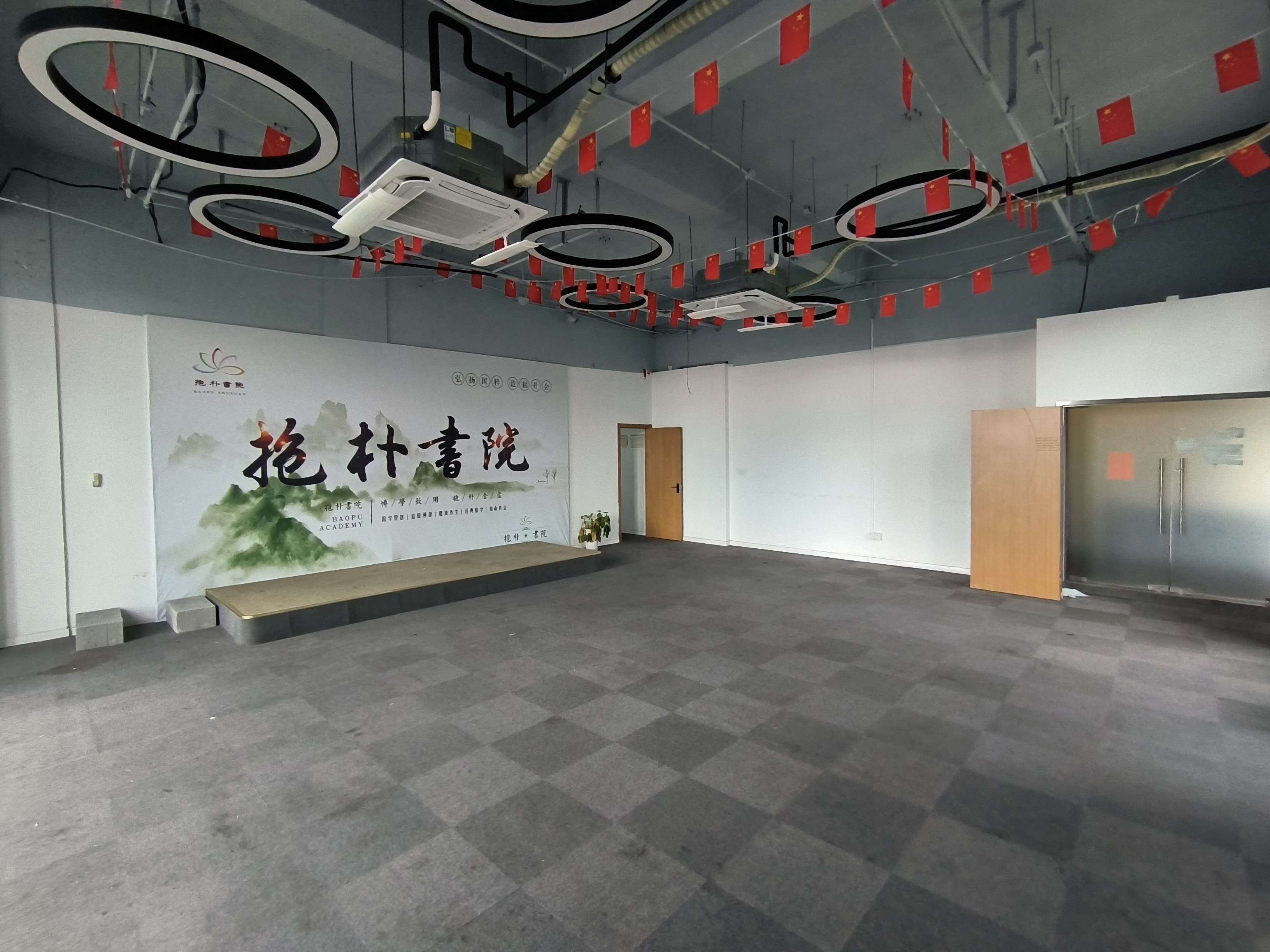 七宝万科七宝国际240平米写字楼出租