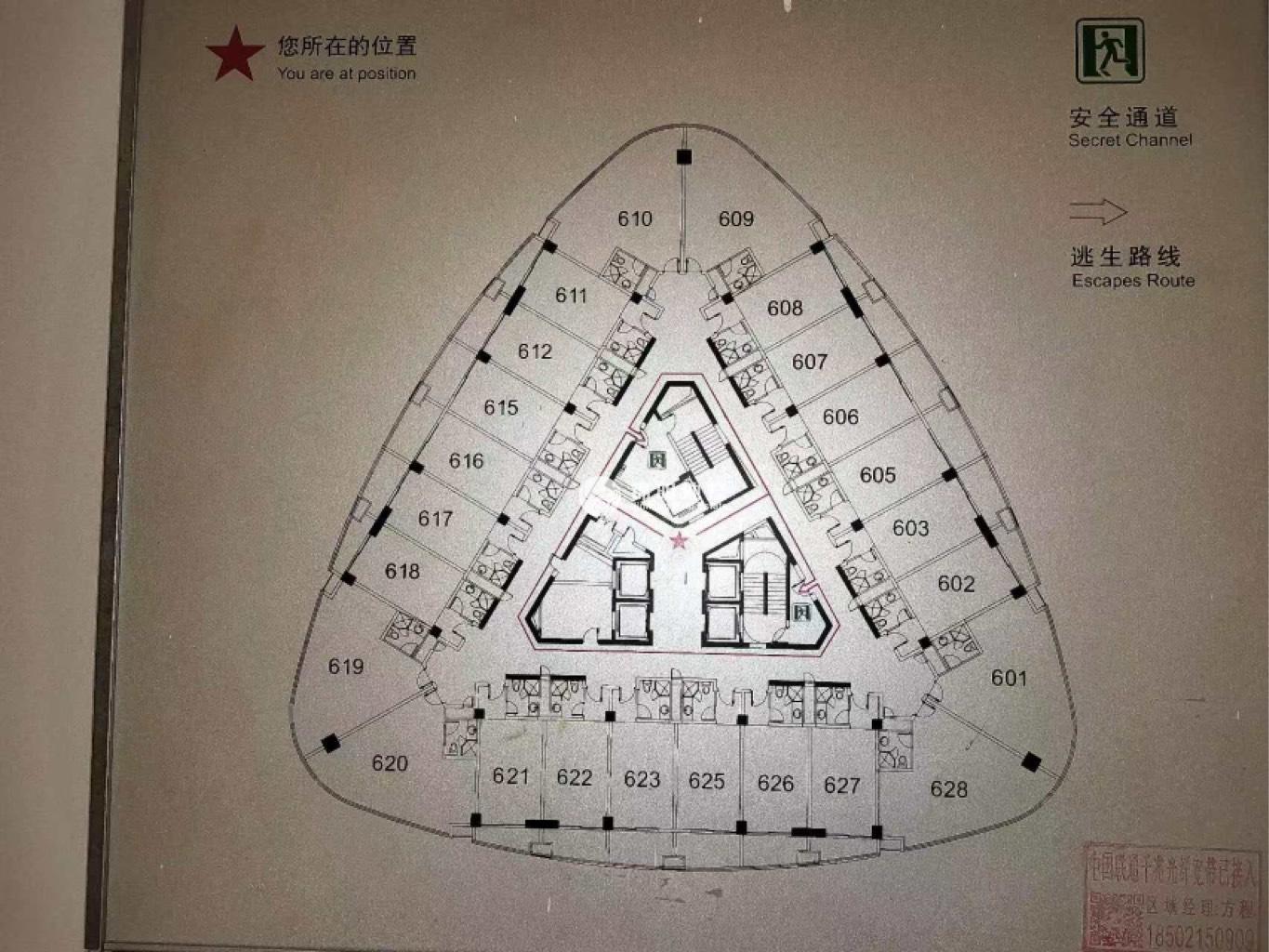 长征绿洲中环中心84平米写字楼出租