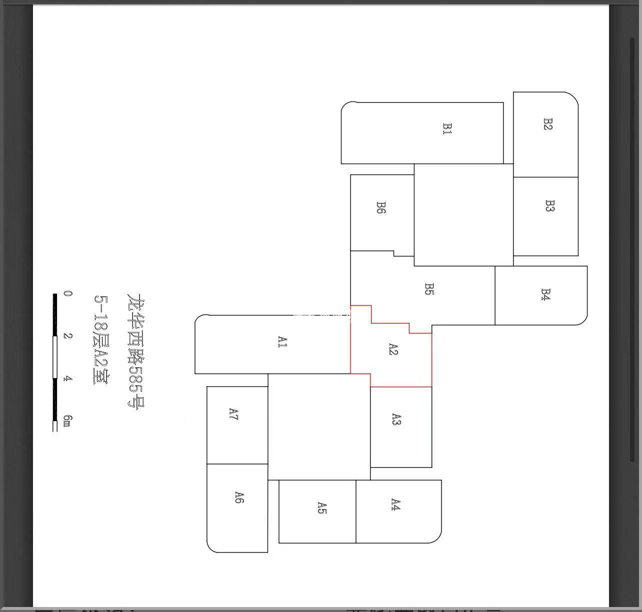 万体馆华富大厦104平米写字楼出租