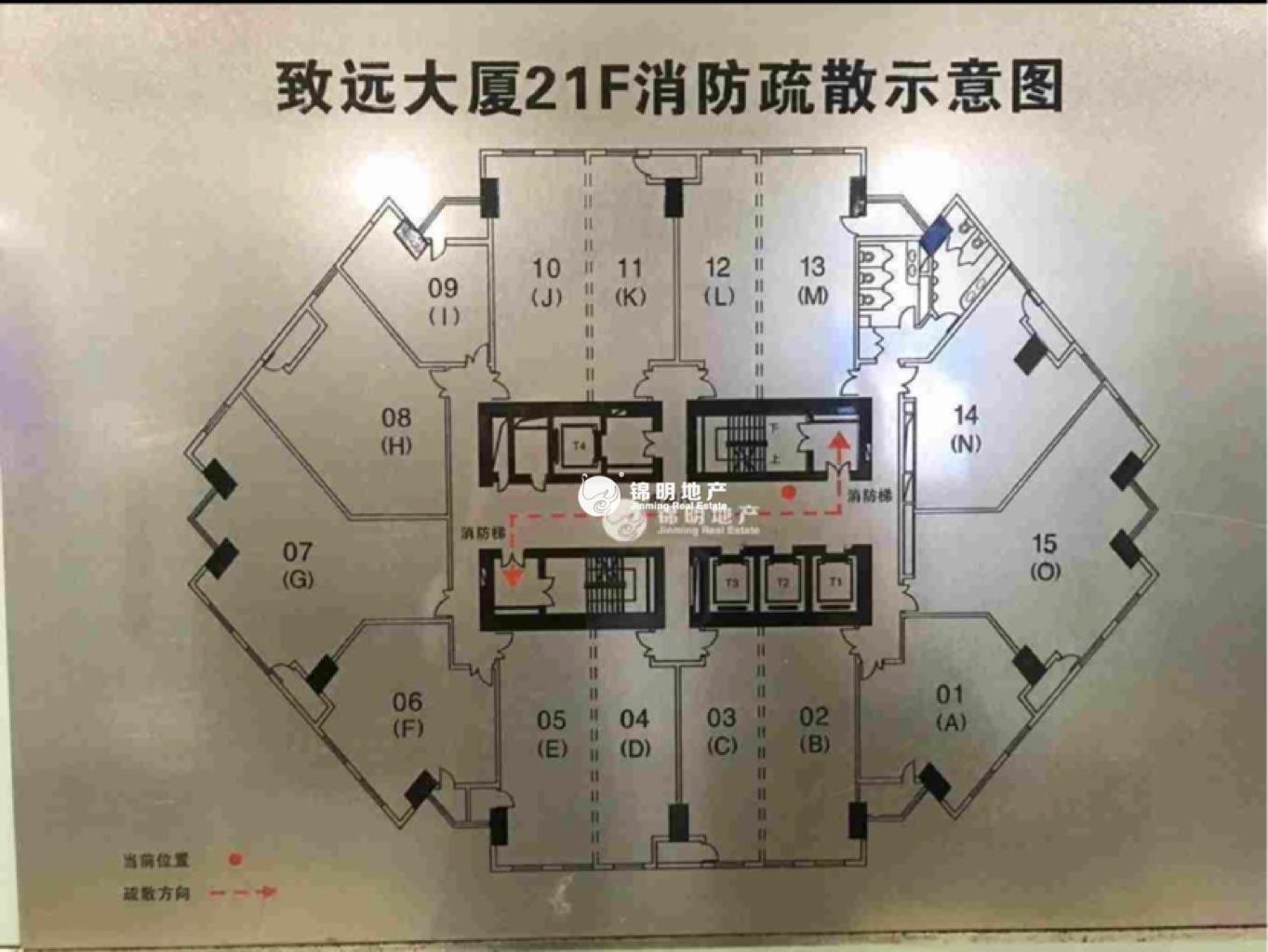 打浦桥致远大厦57平米写字楼出租