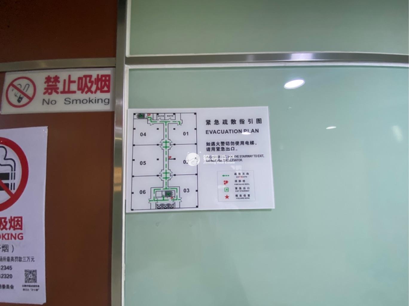 四川北路森林湾大厦269平米写字楼出租
