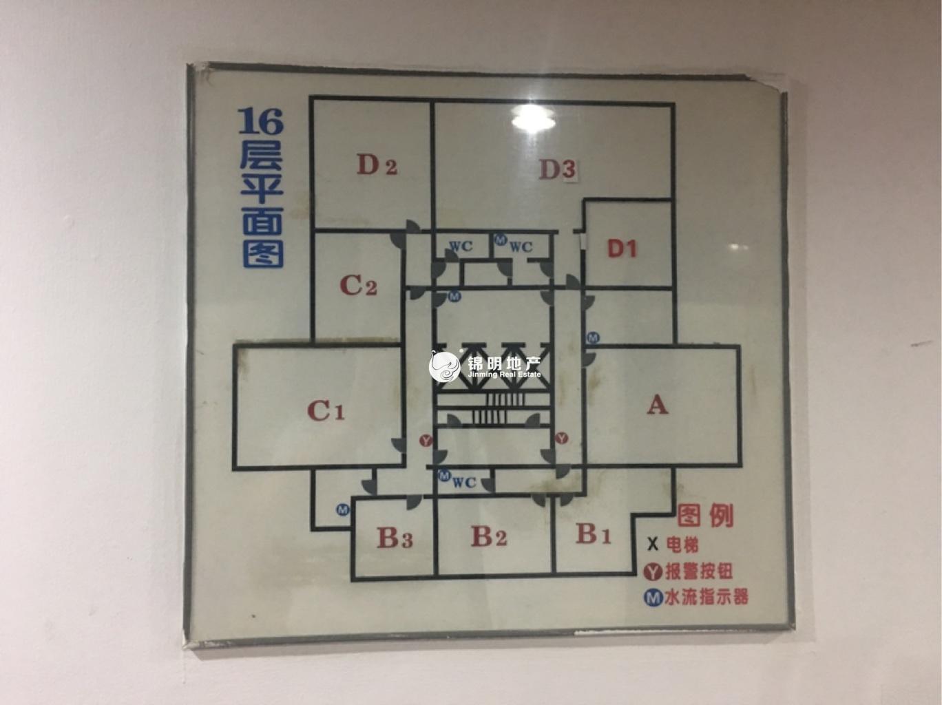 五里桥南开大厦87平米写字楼出租